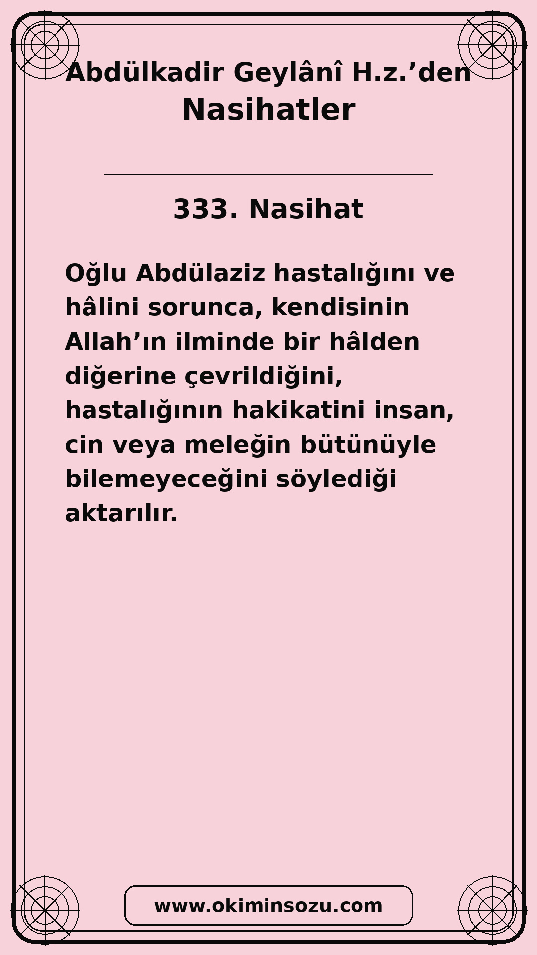 333 Nasihat