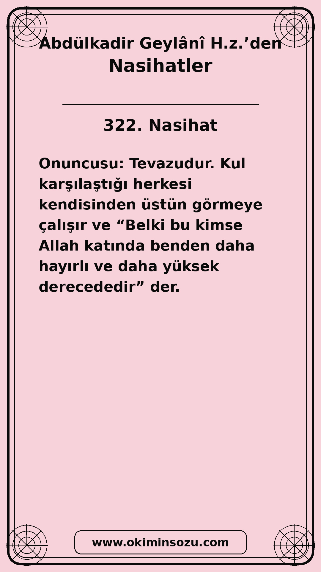 322 Nasihat