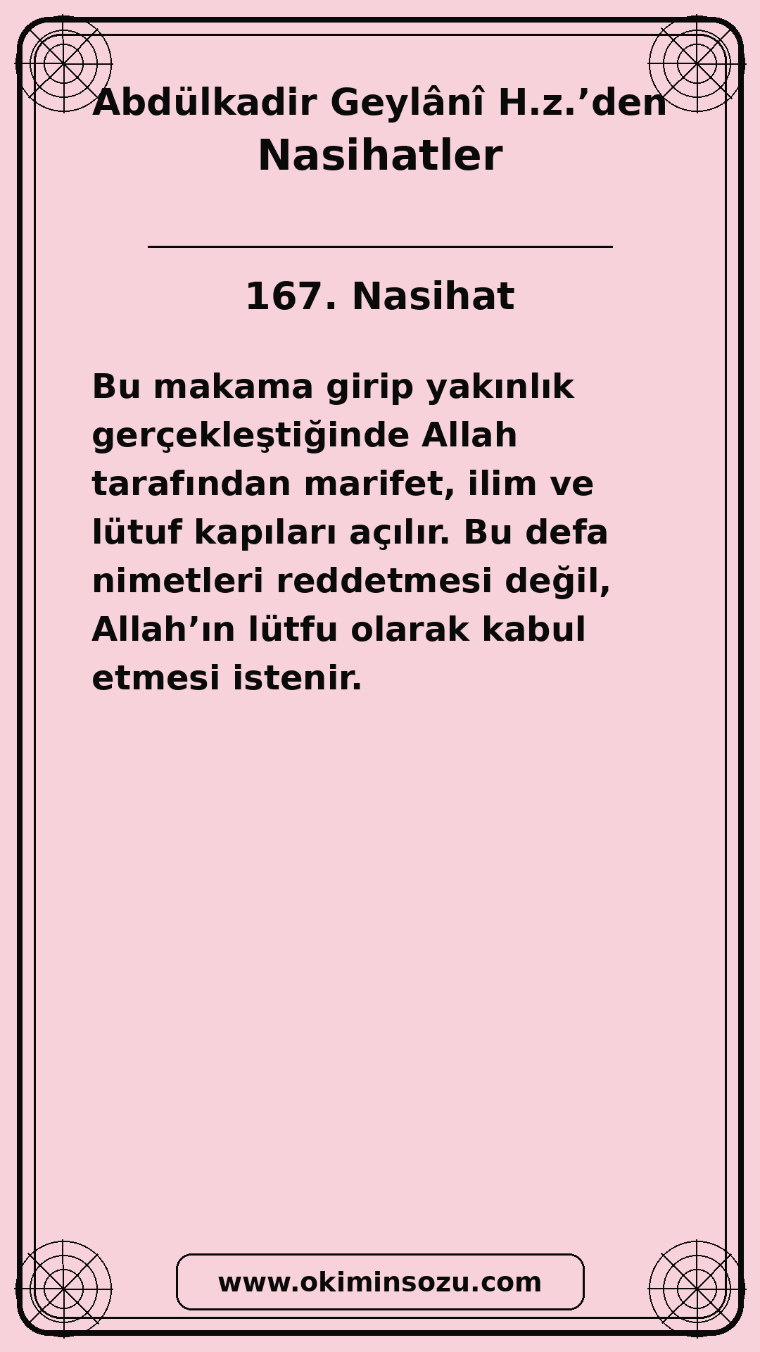 167 Nasihat