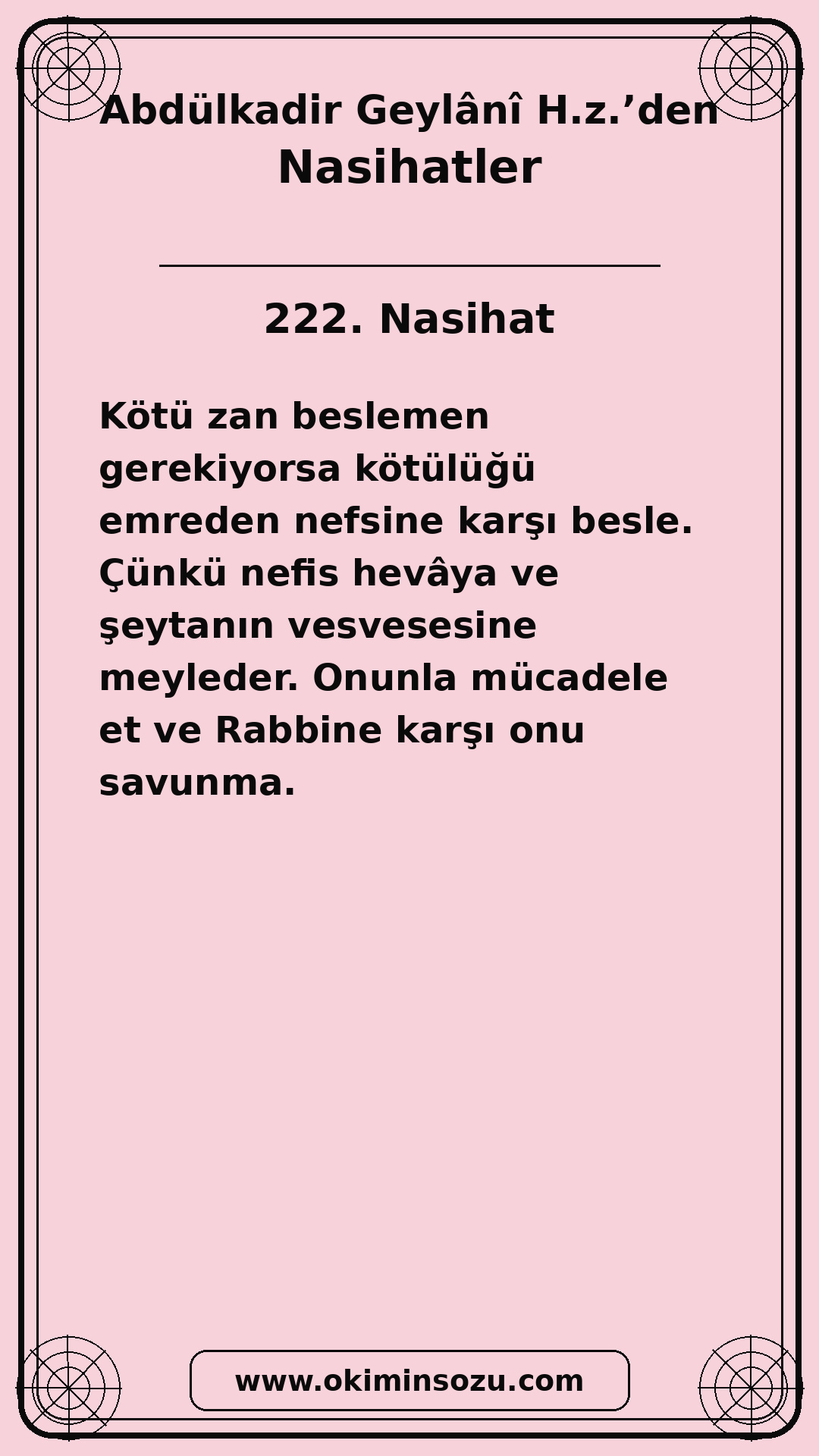 222 Nasihat