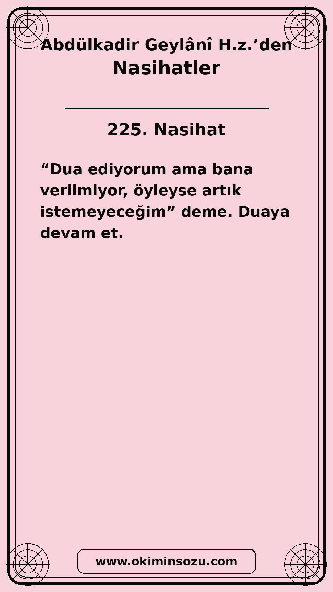 225 Nasihat