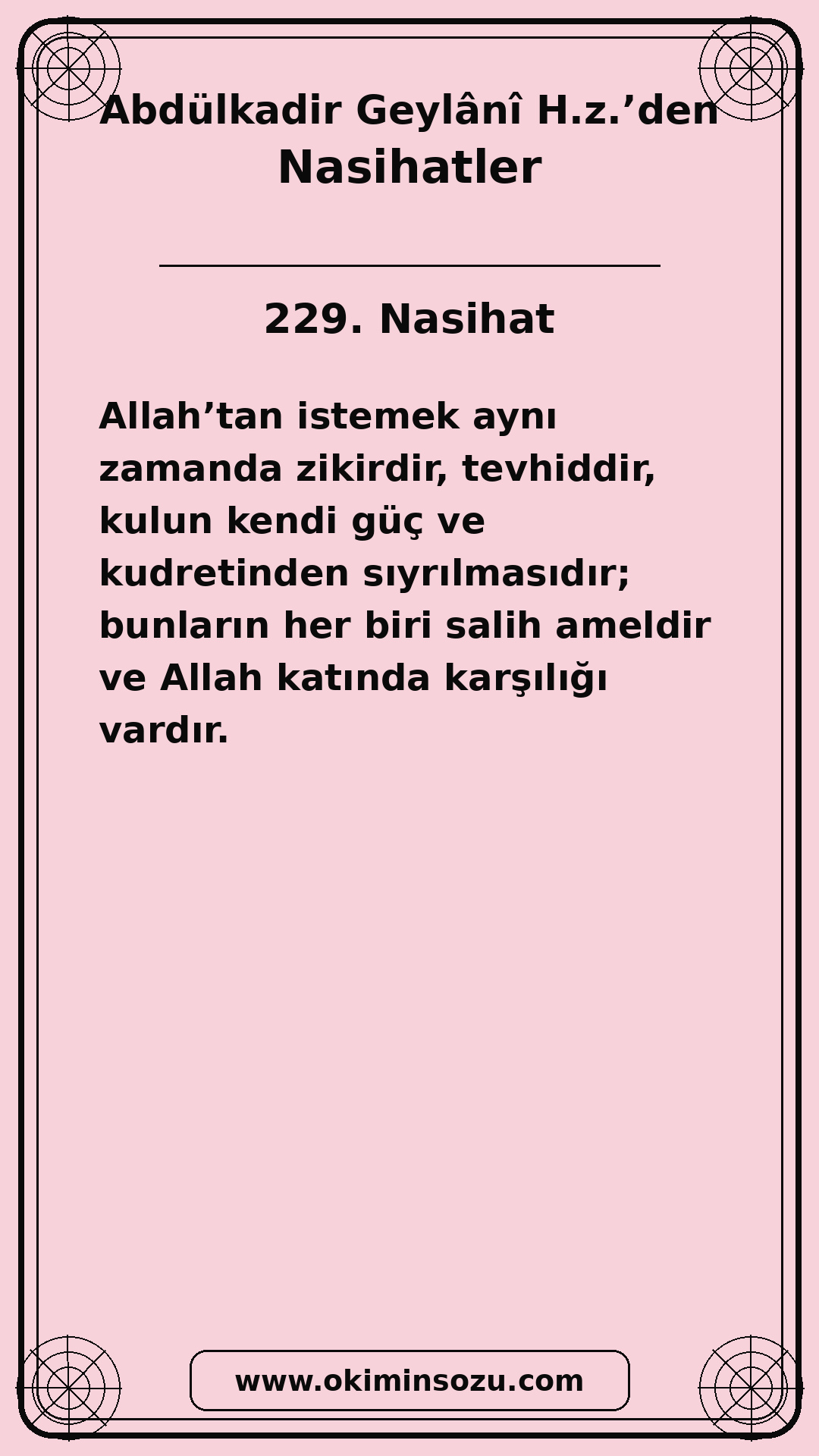 229 Nasihat