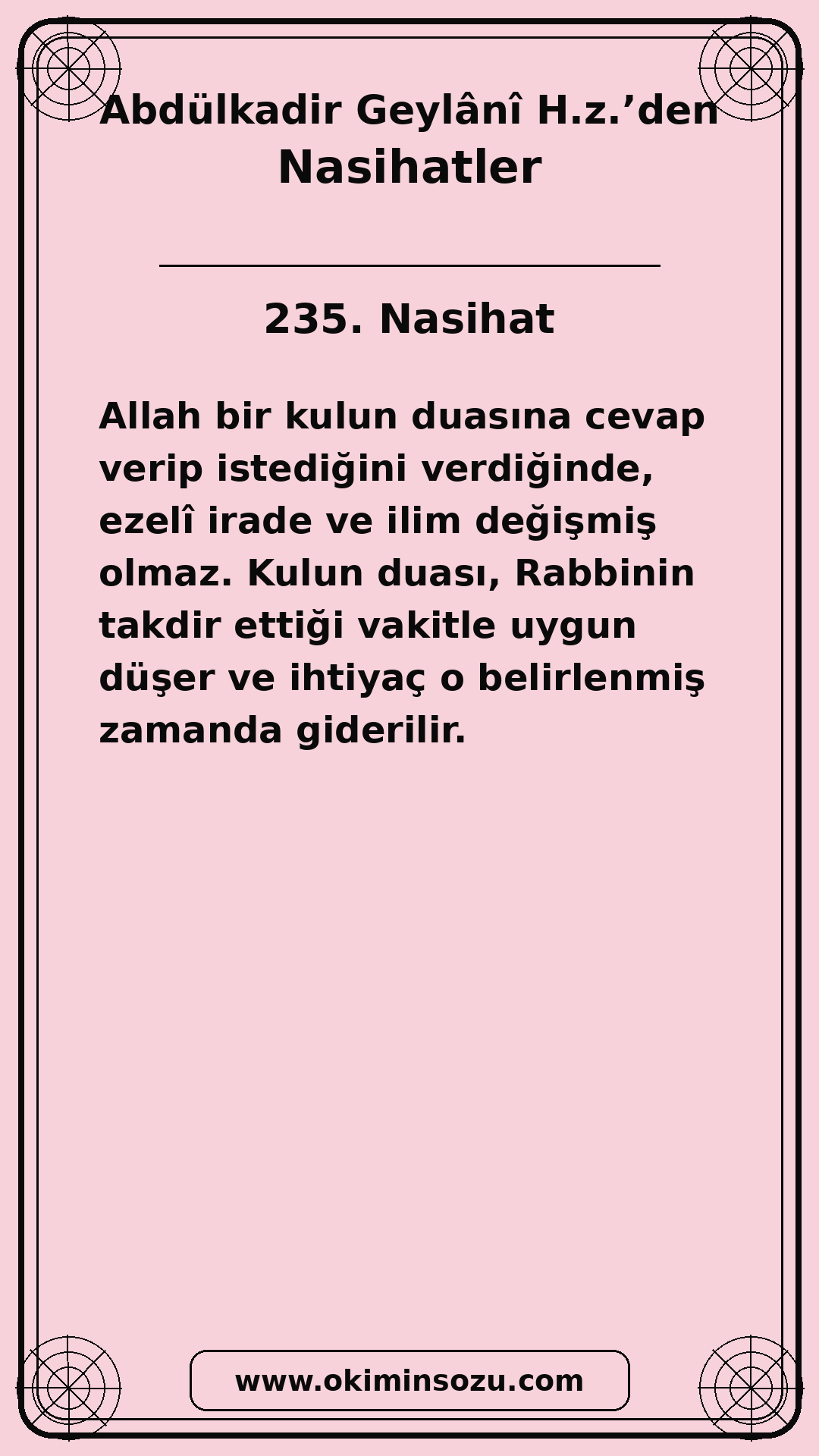 235 Nasihat