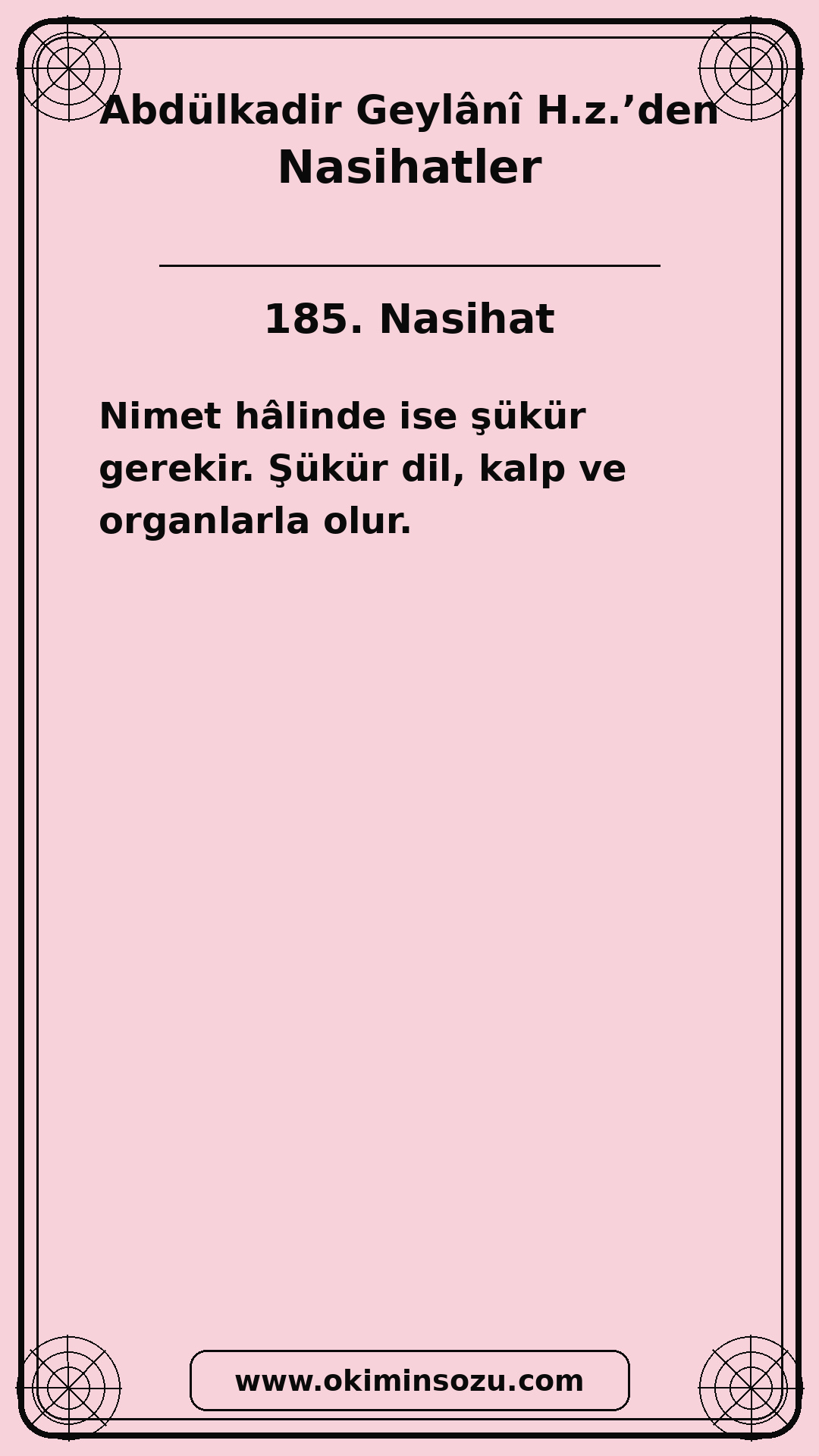 185 Nasihat