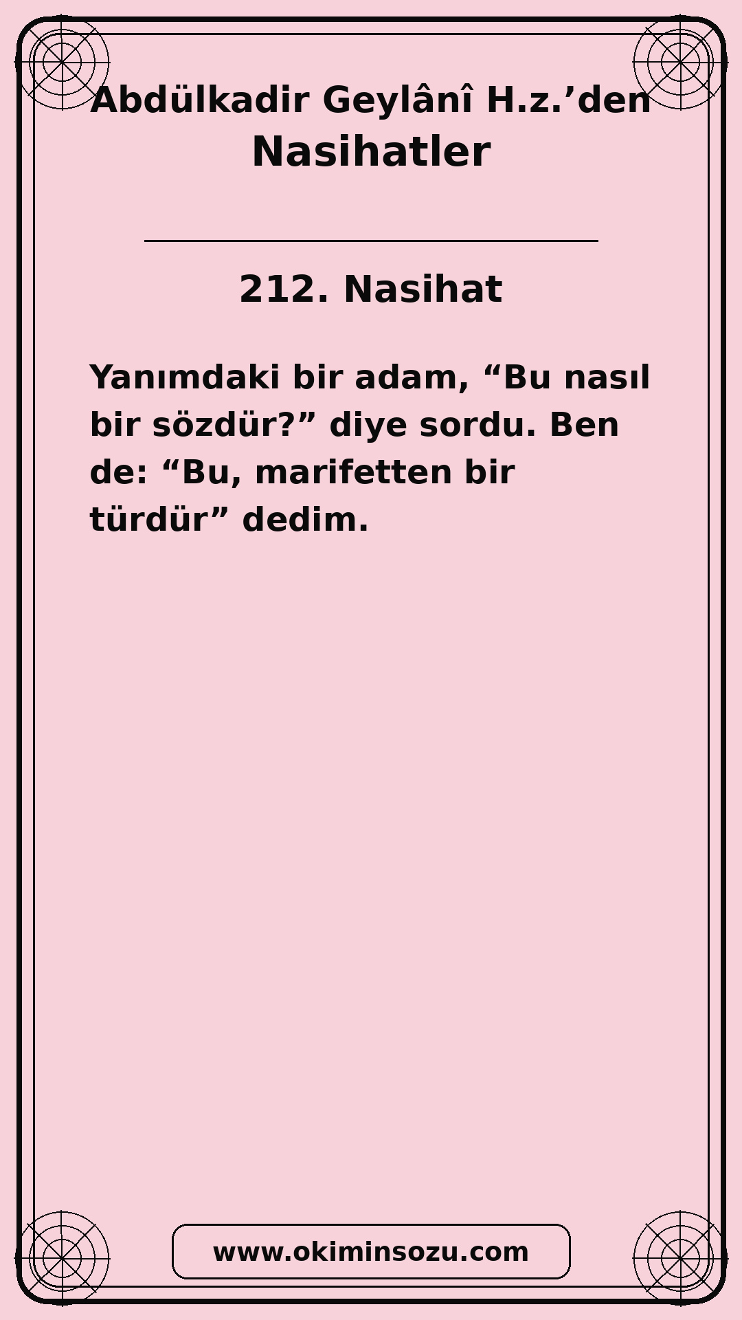 212 Nasihat