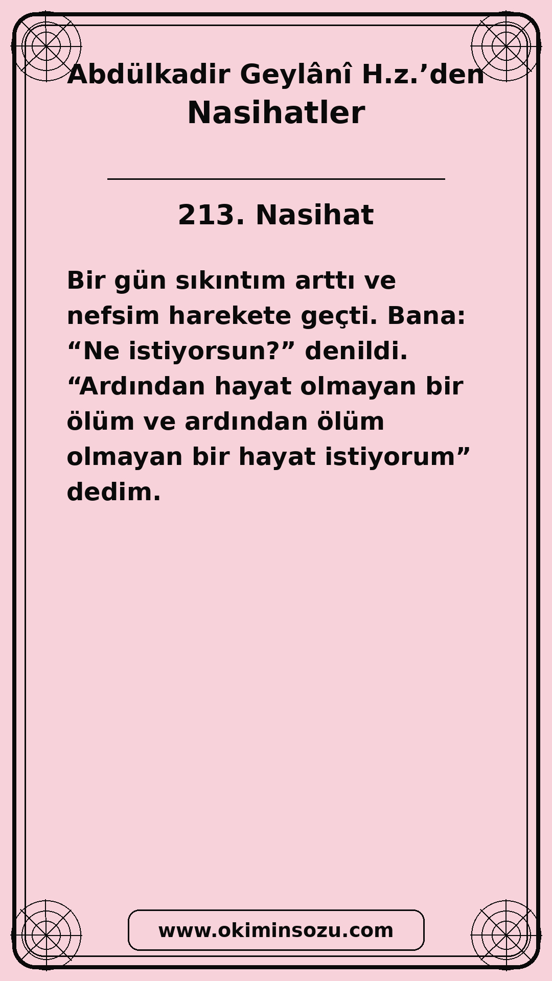 213 Nasihat