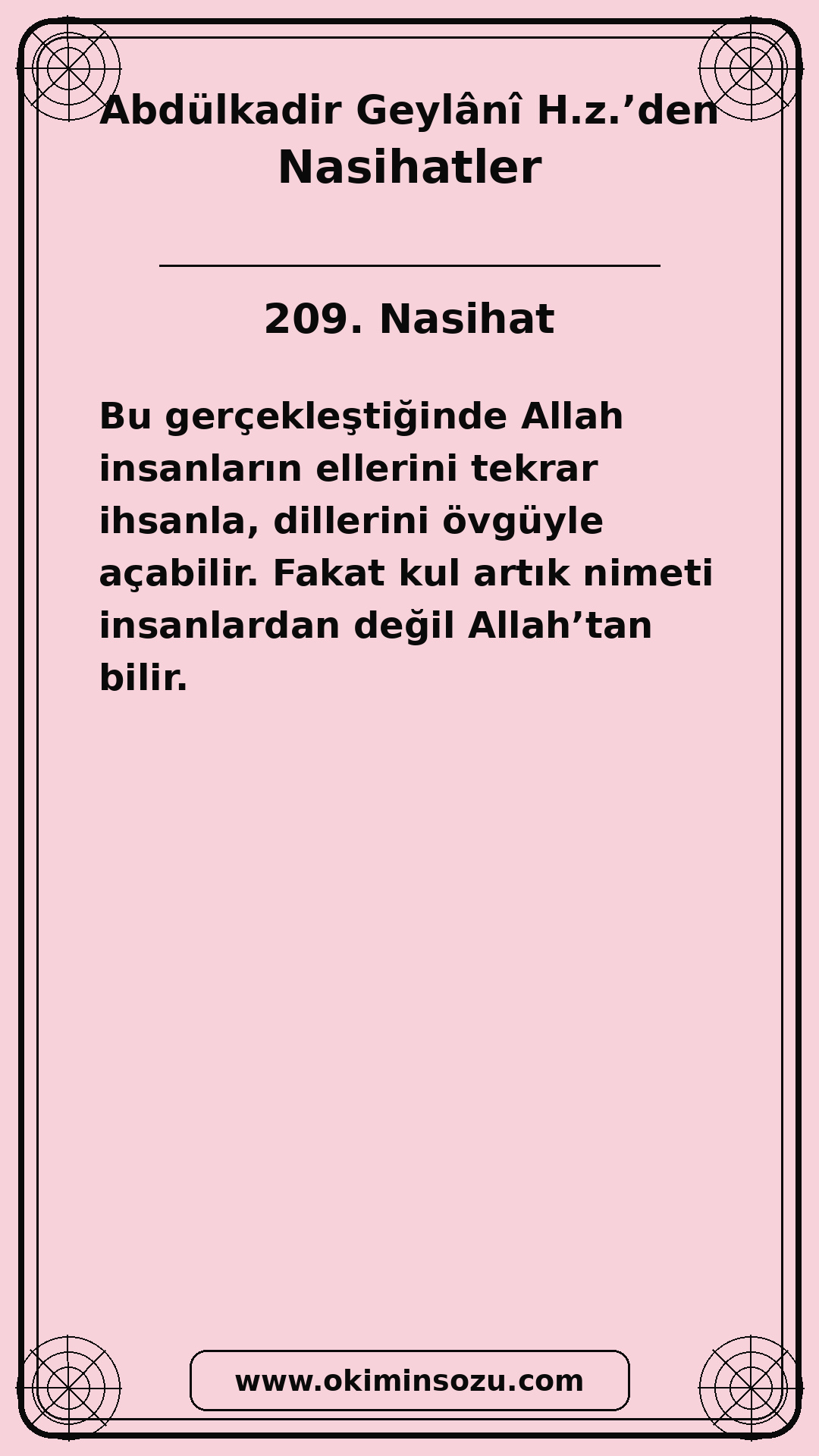 209 Nasihat