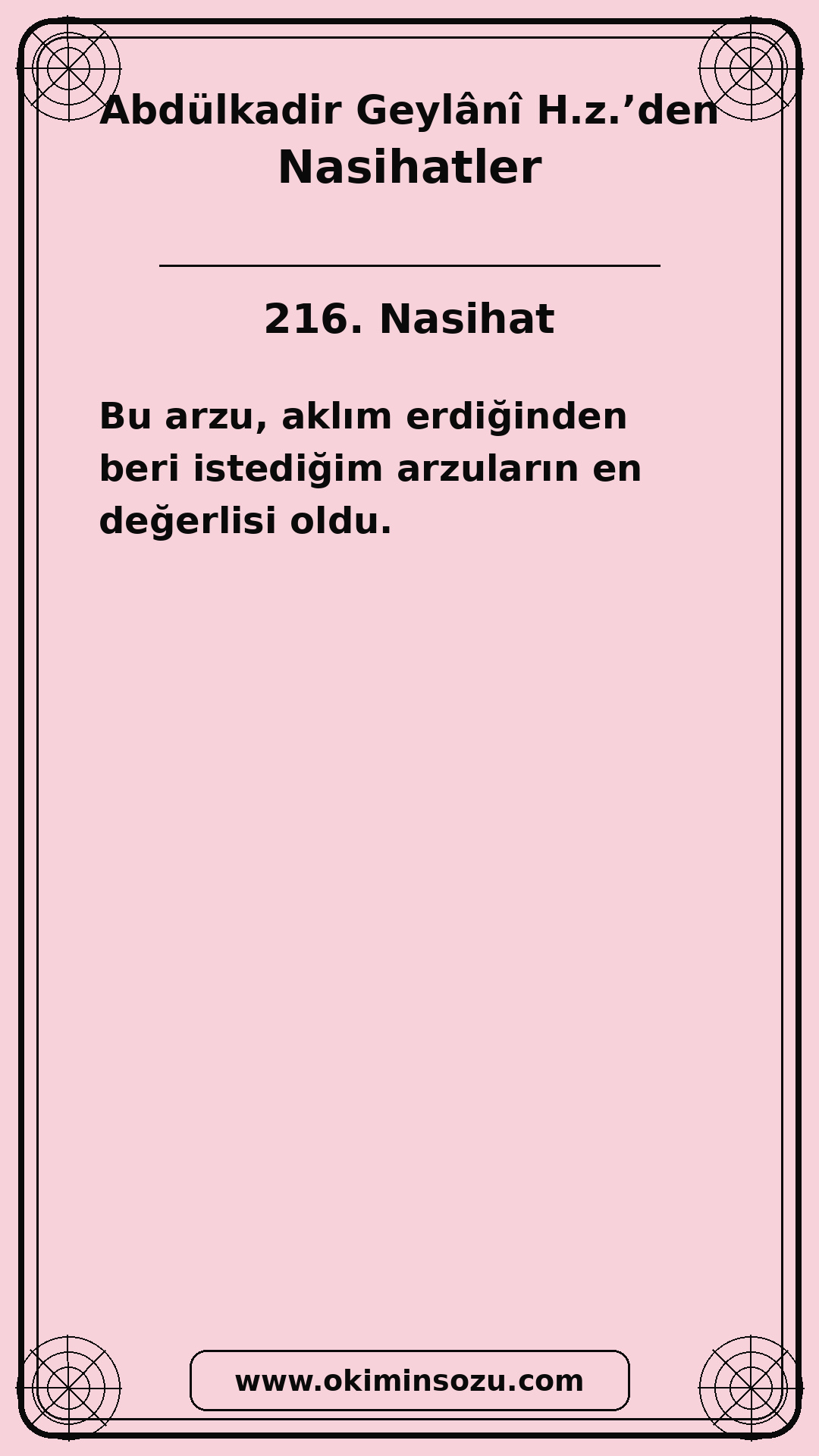216 Nasihat