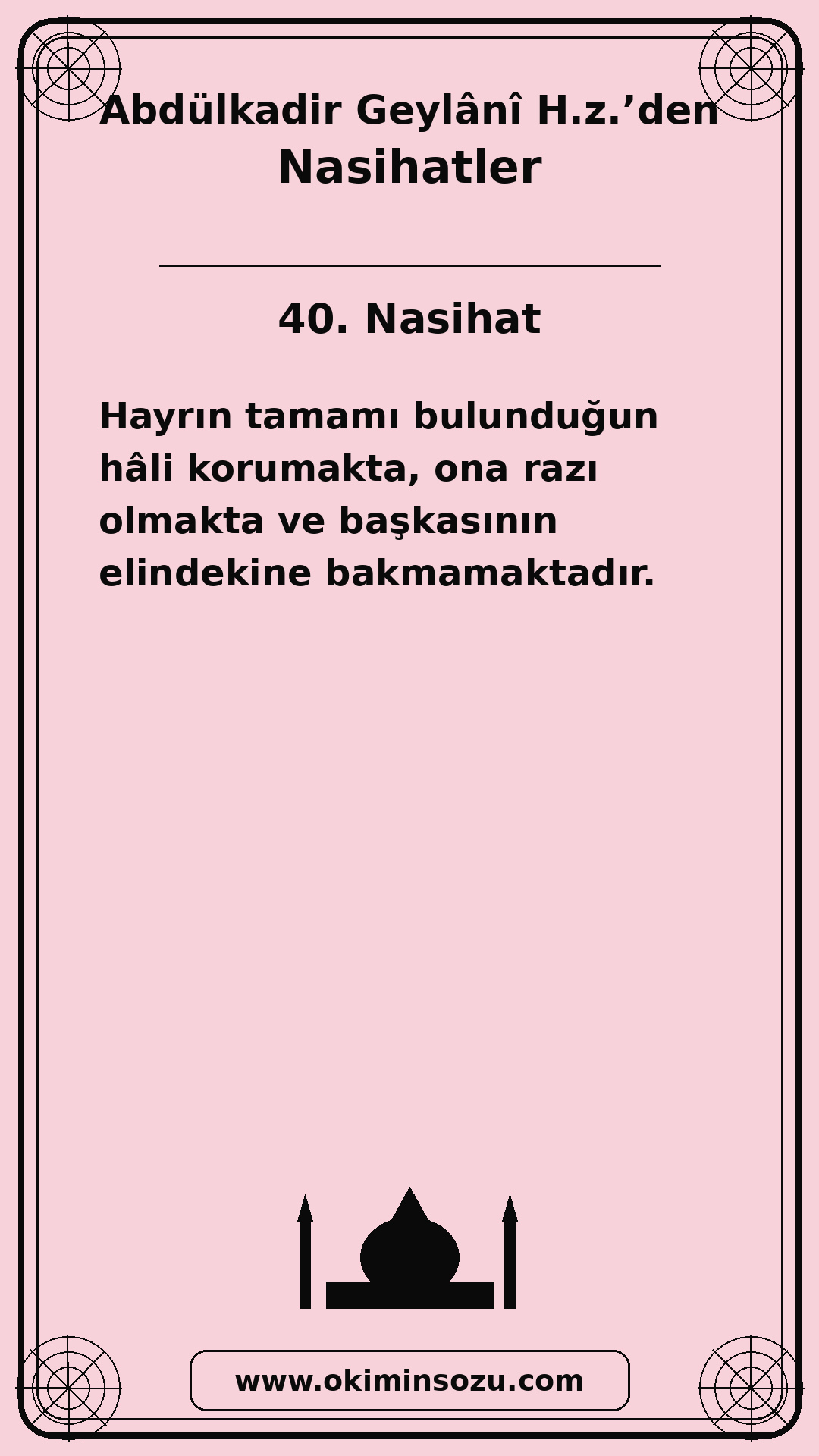 040 Nasihat