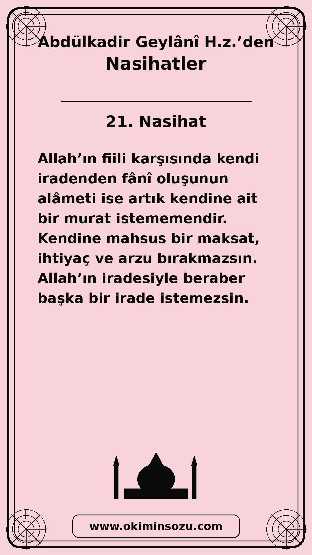 021 Nasihat