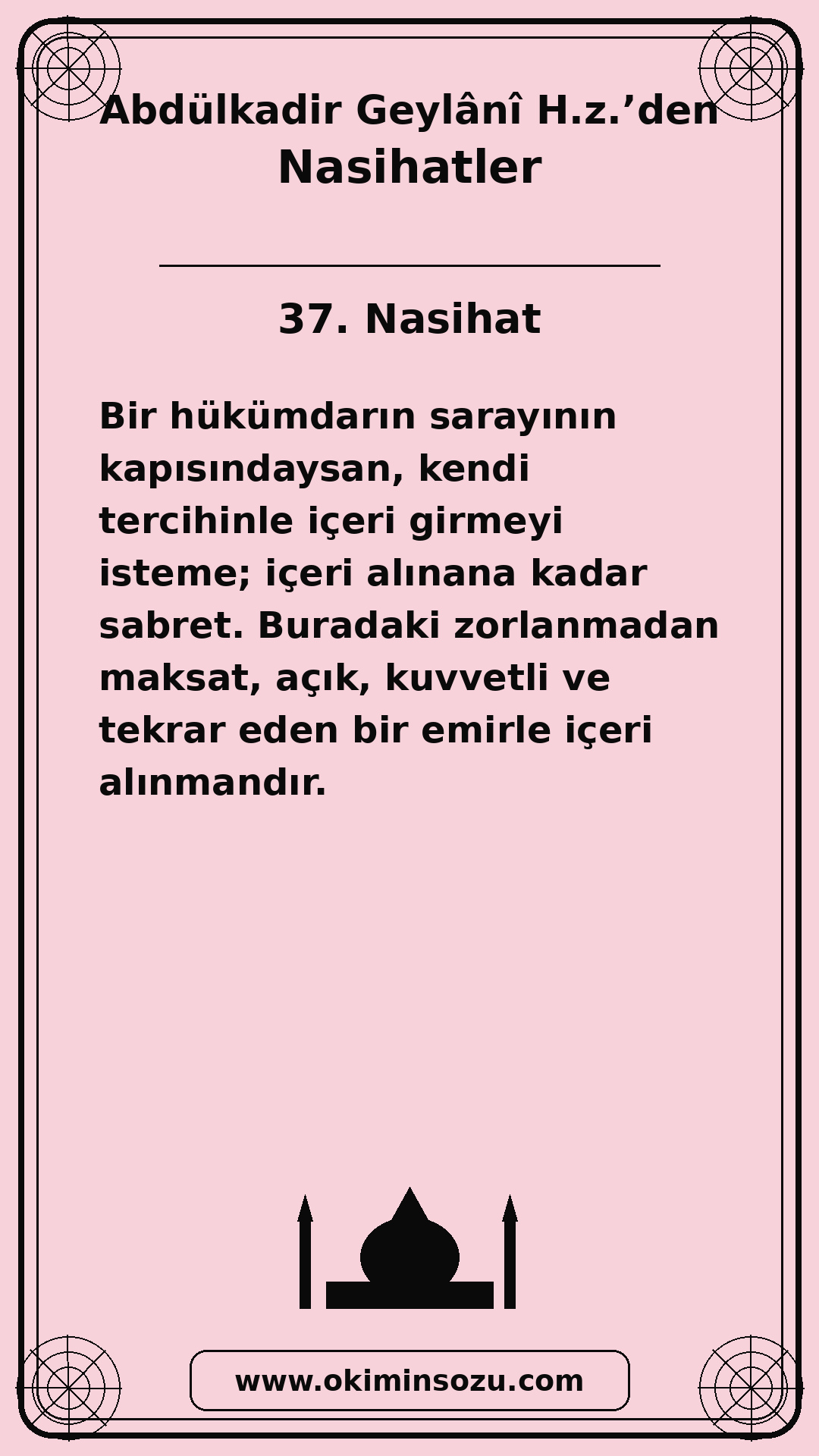 037 Nasihat