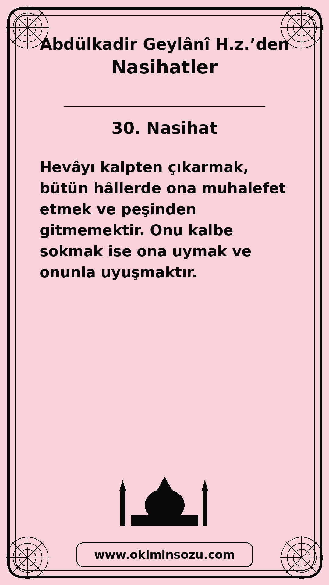 030 Nasihat