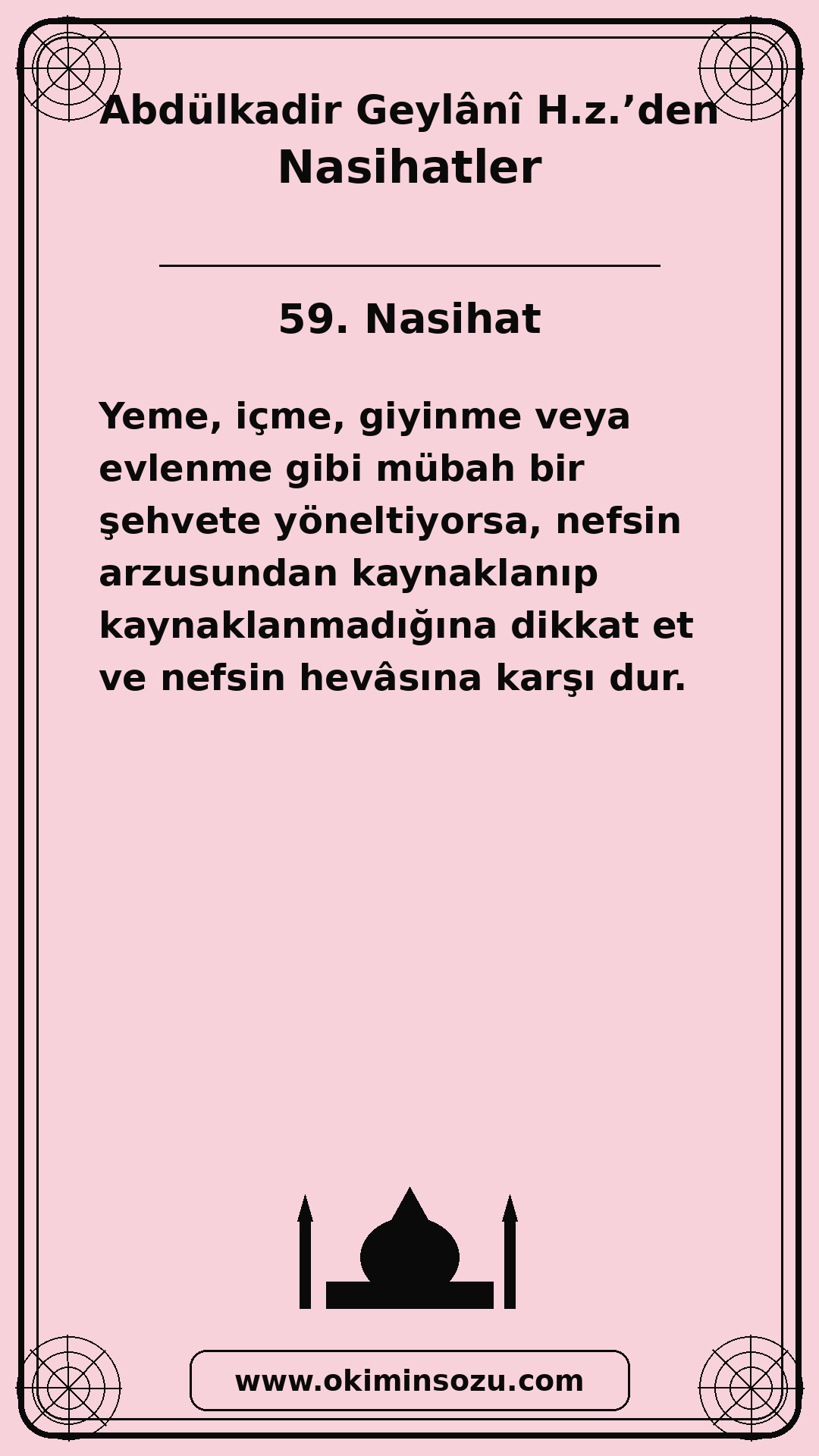 059 Nasihat