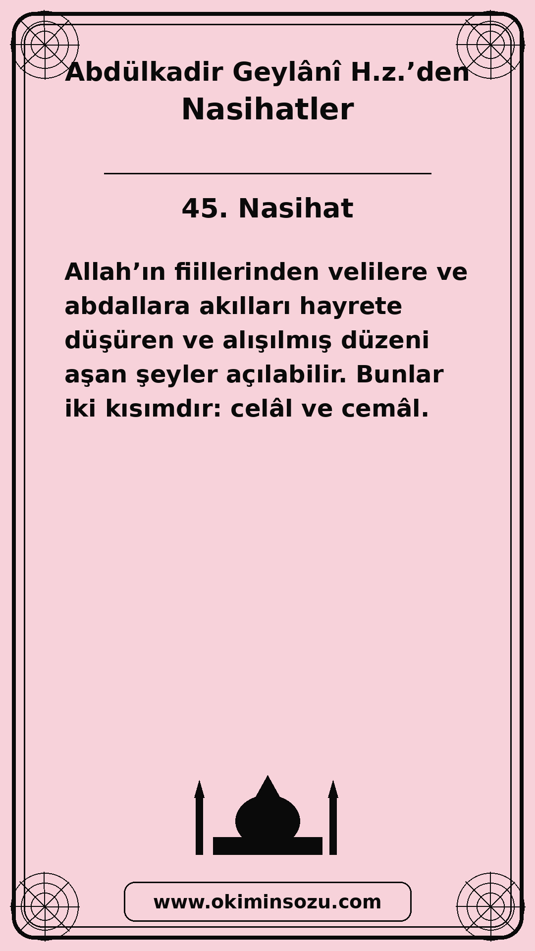 045 Nasihat
