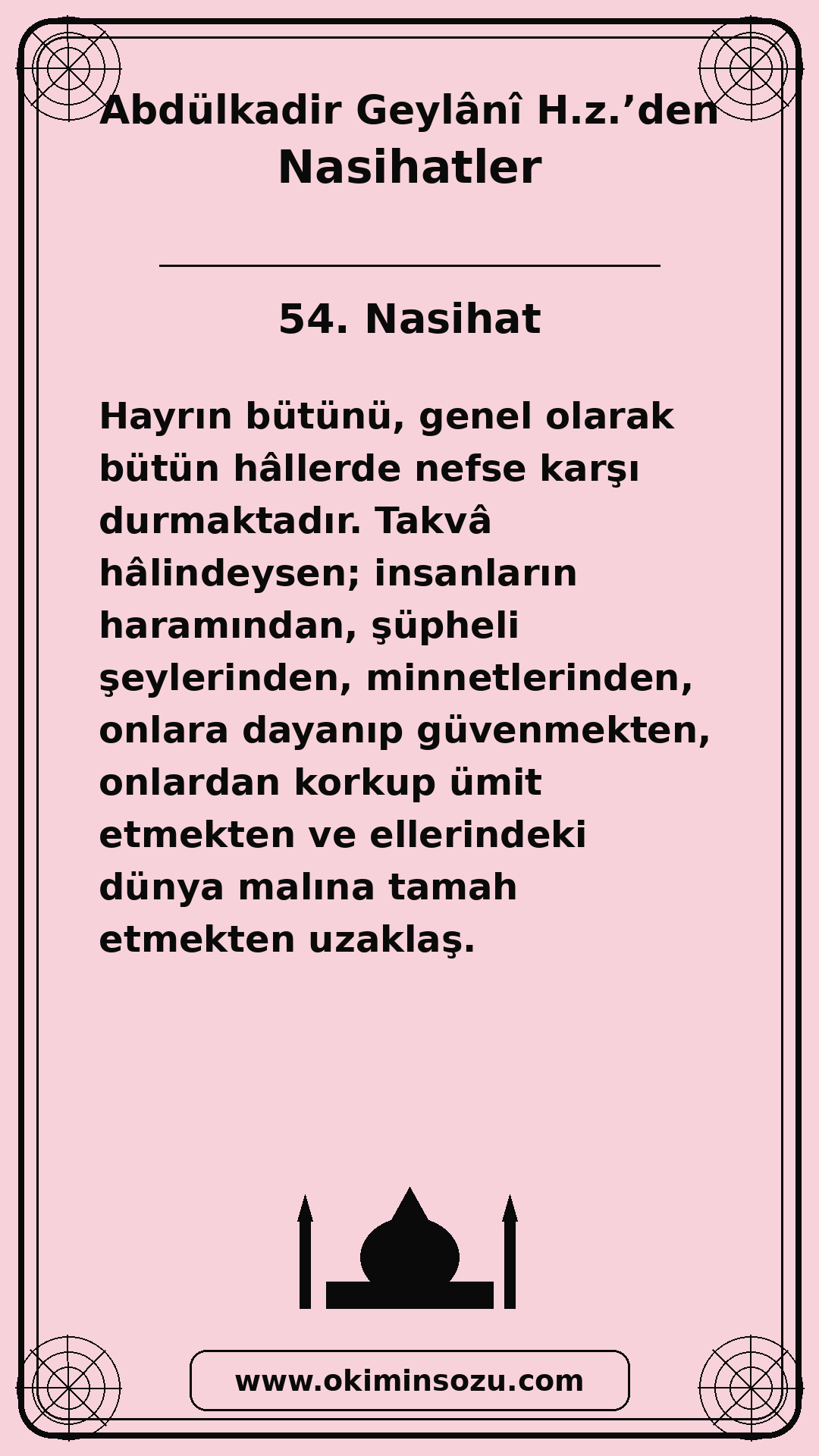 054 Nasihat