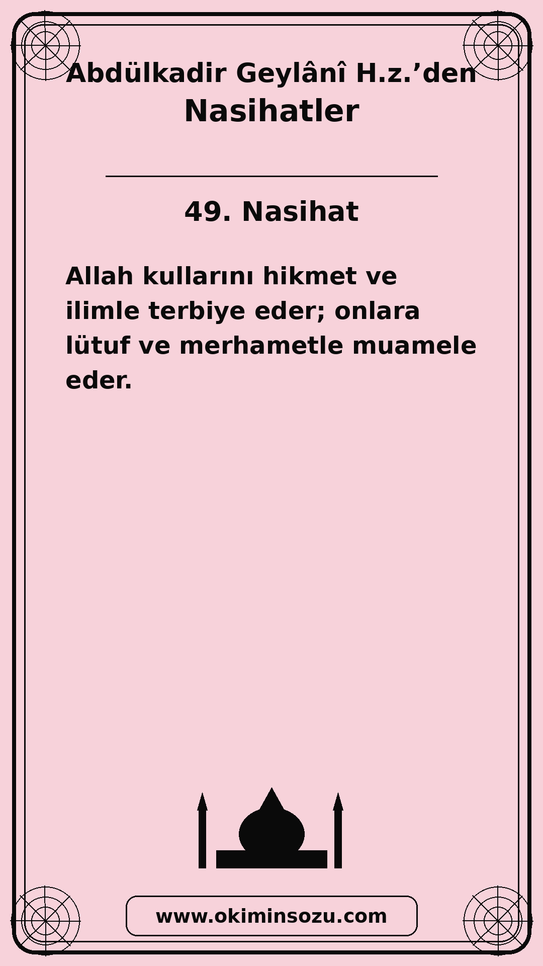 049 Nasihat