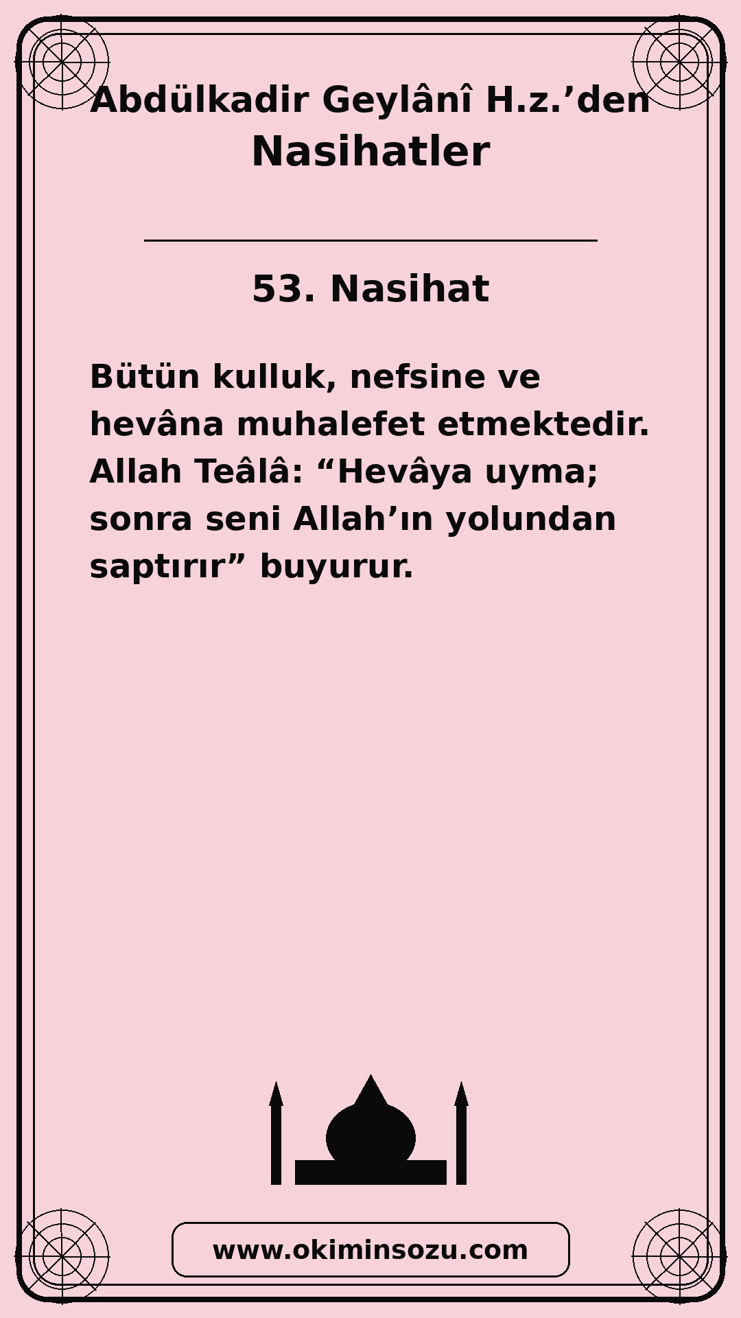 053 Nasihat