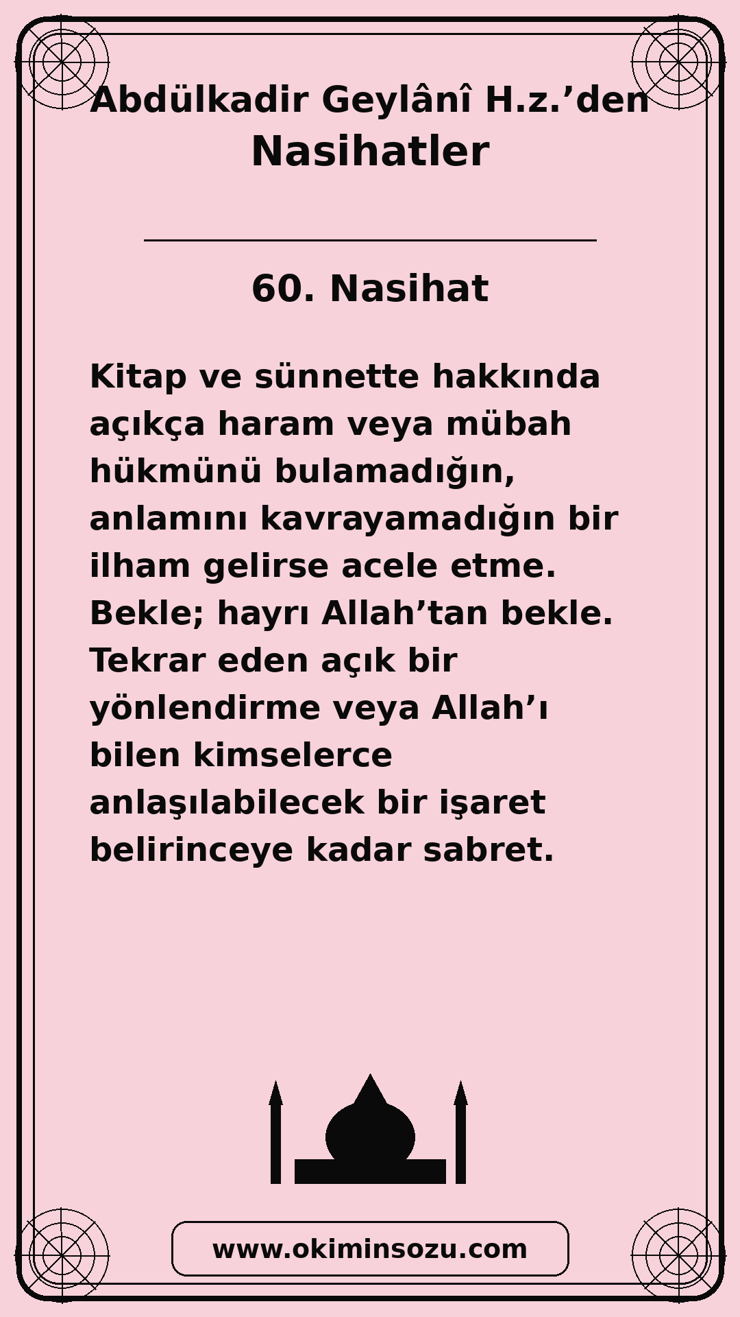 060 Nasihat