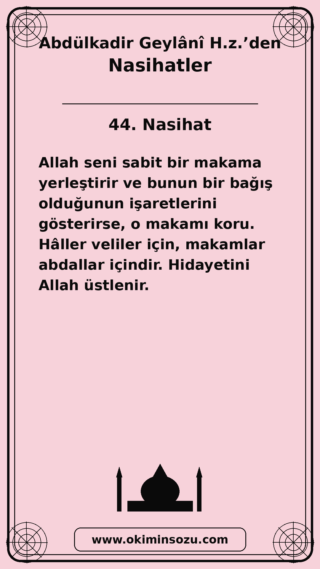 044 Nasihat