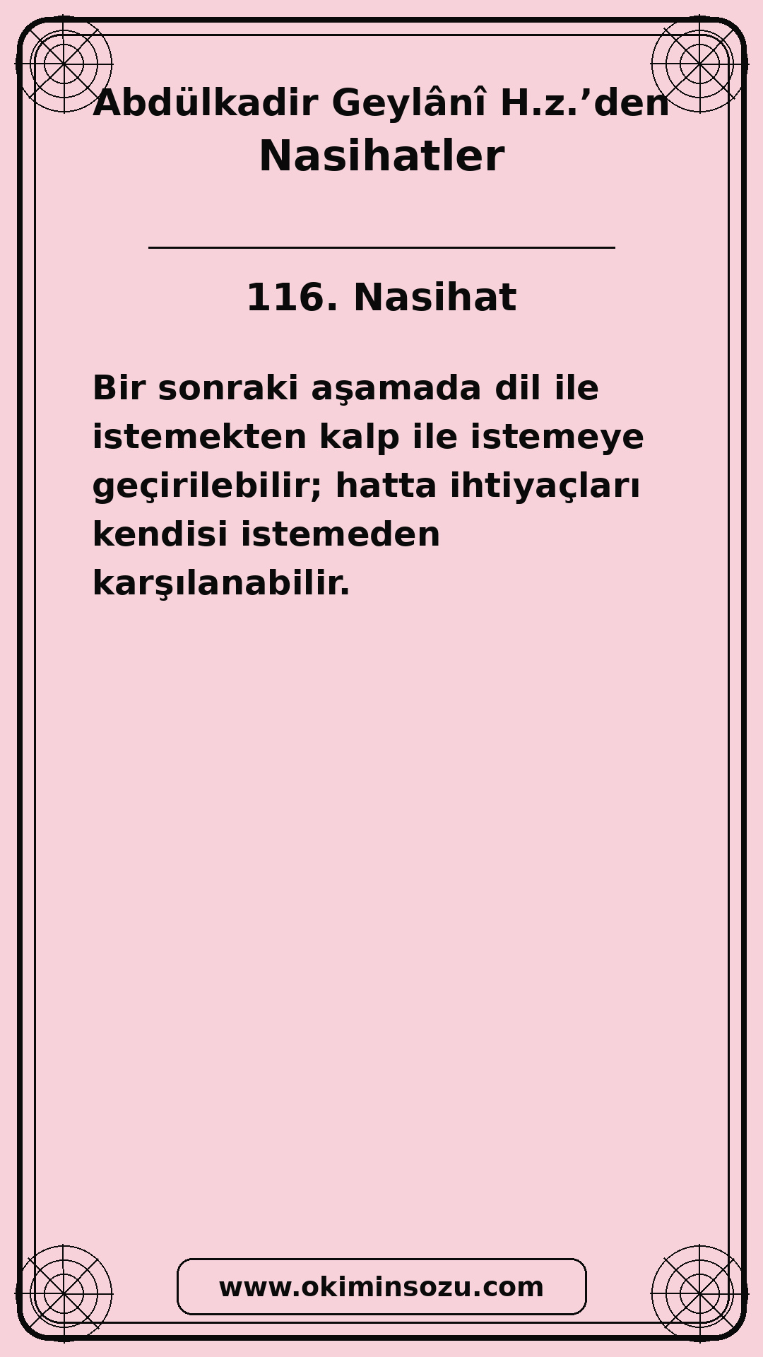 116 Nasihat