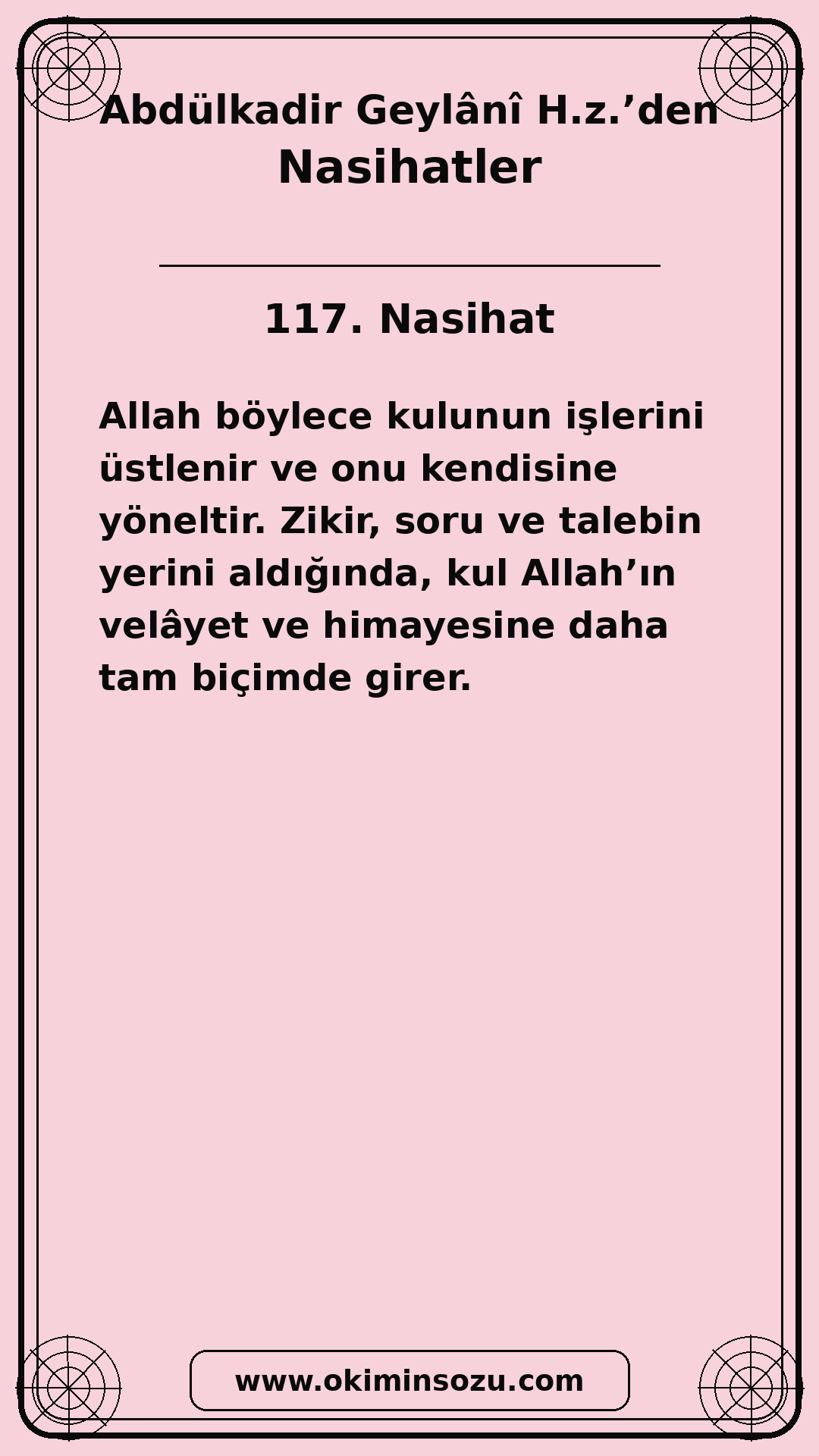 117 Nasihat