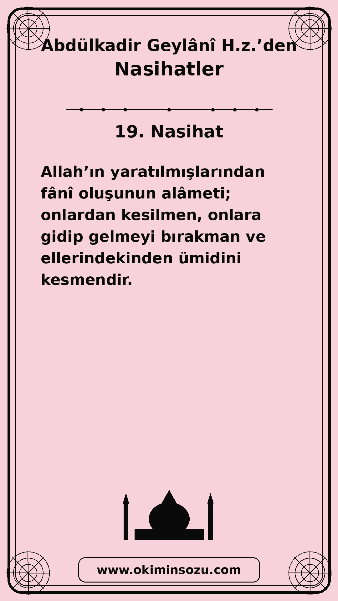 019 Nasihat