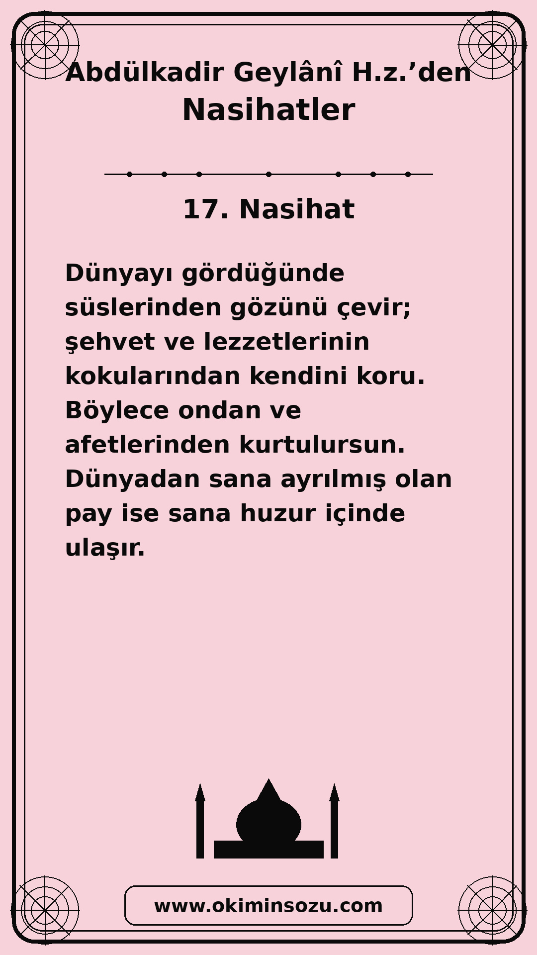 017 Nasihat