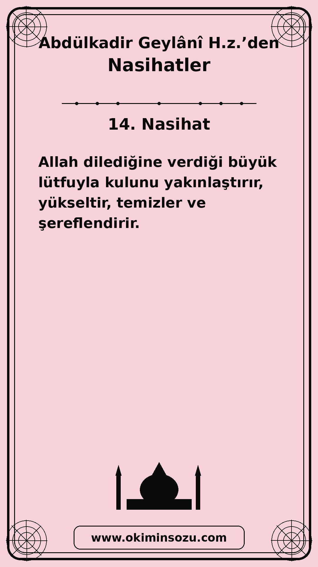014 Nasihat