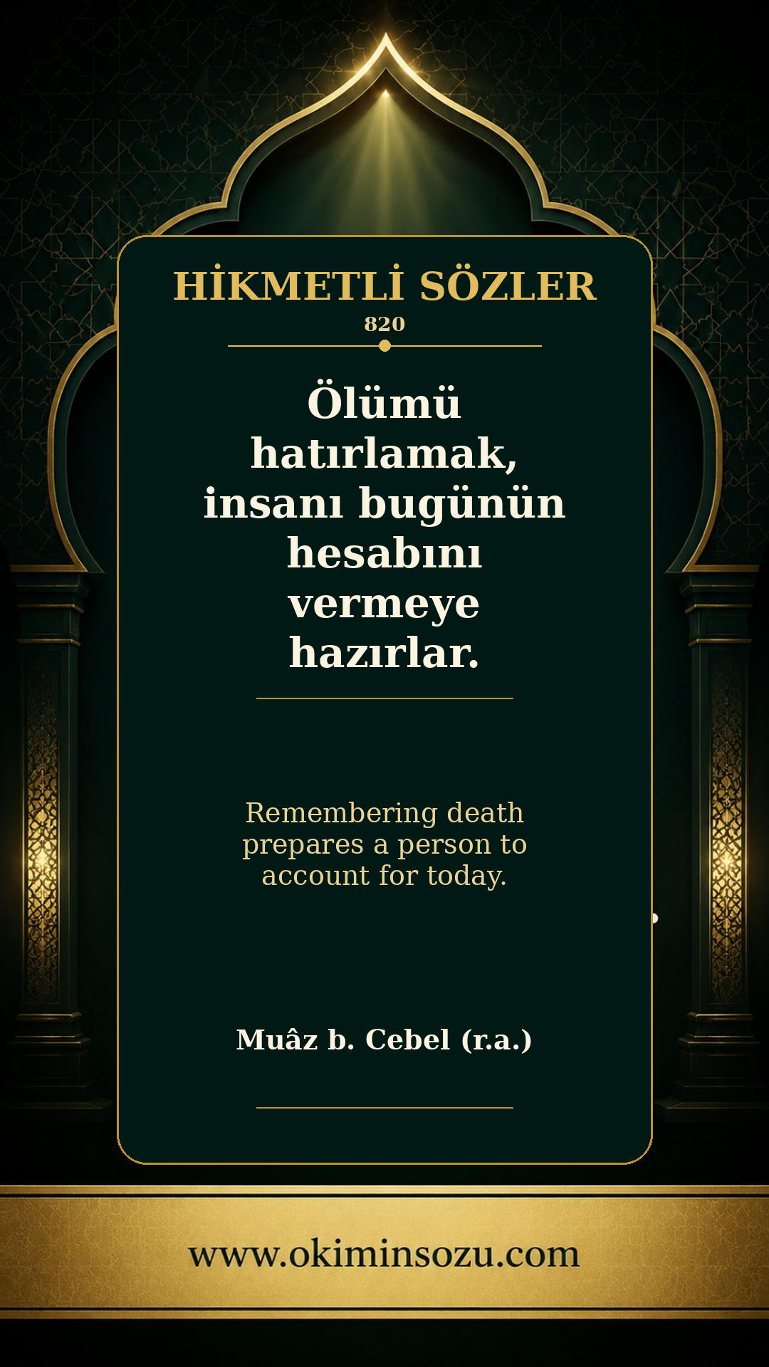 hikmetli soz 0820