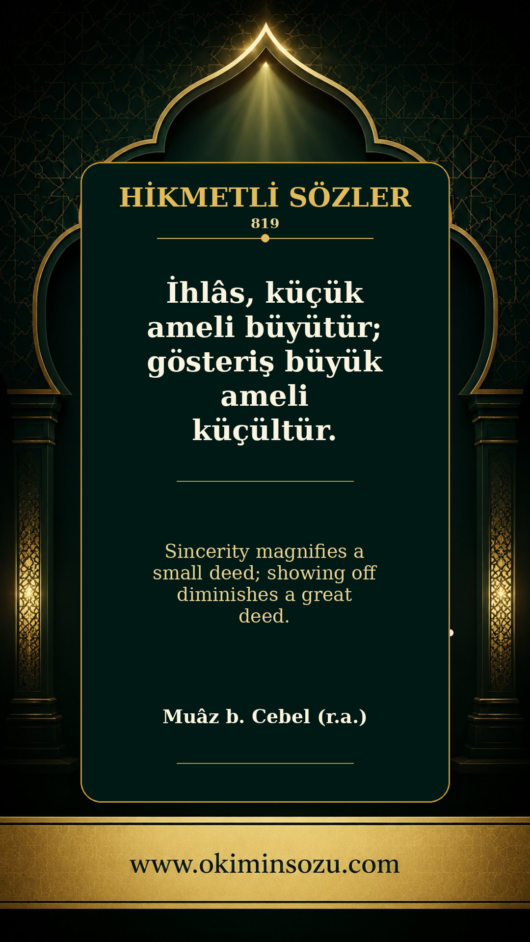 hikmetli soz 0819