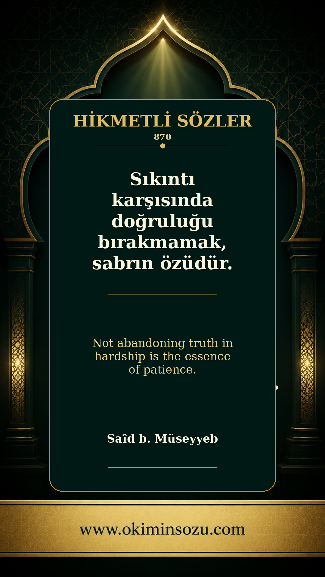 hikmetli soz 0870