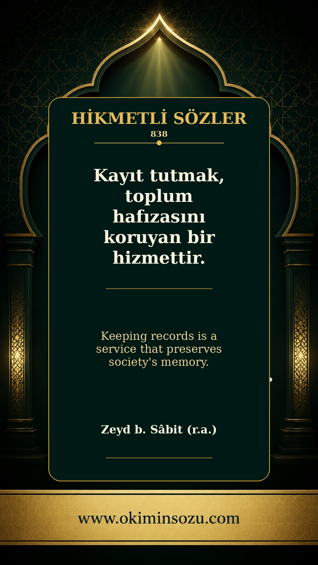 hikmetli soz 0838