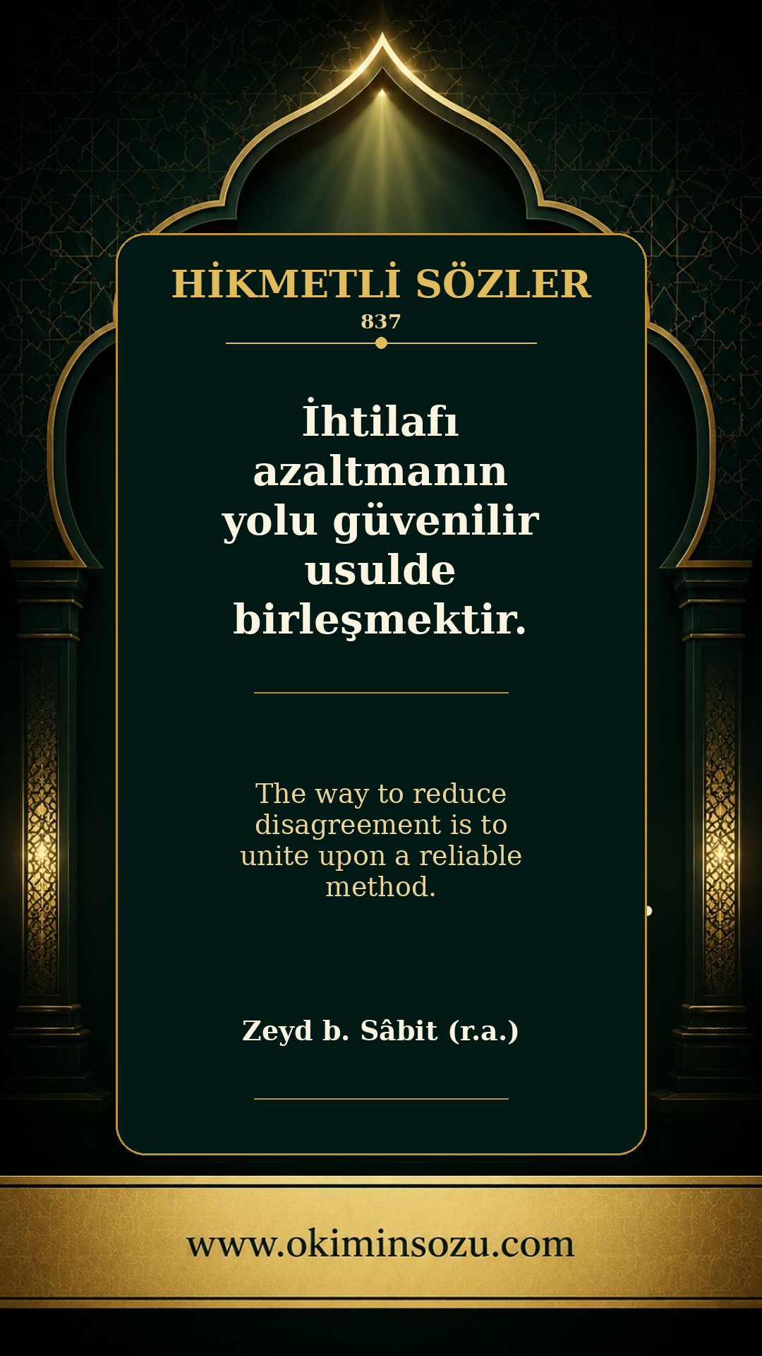 hikmetli soz 0837