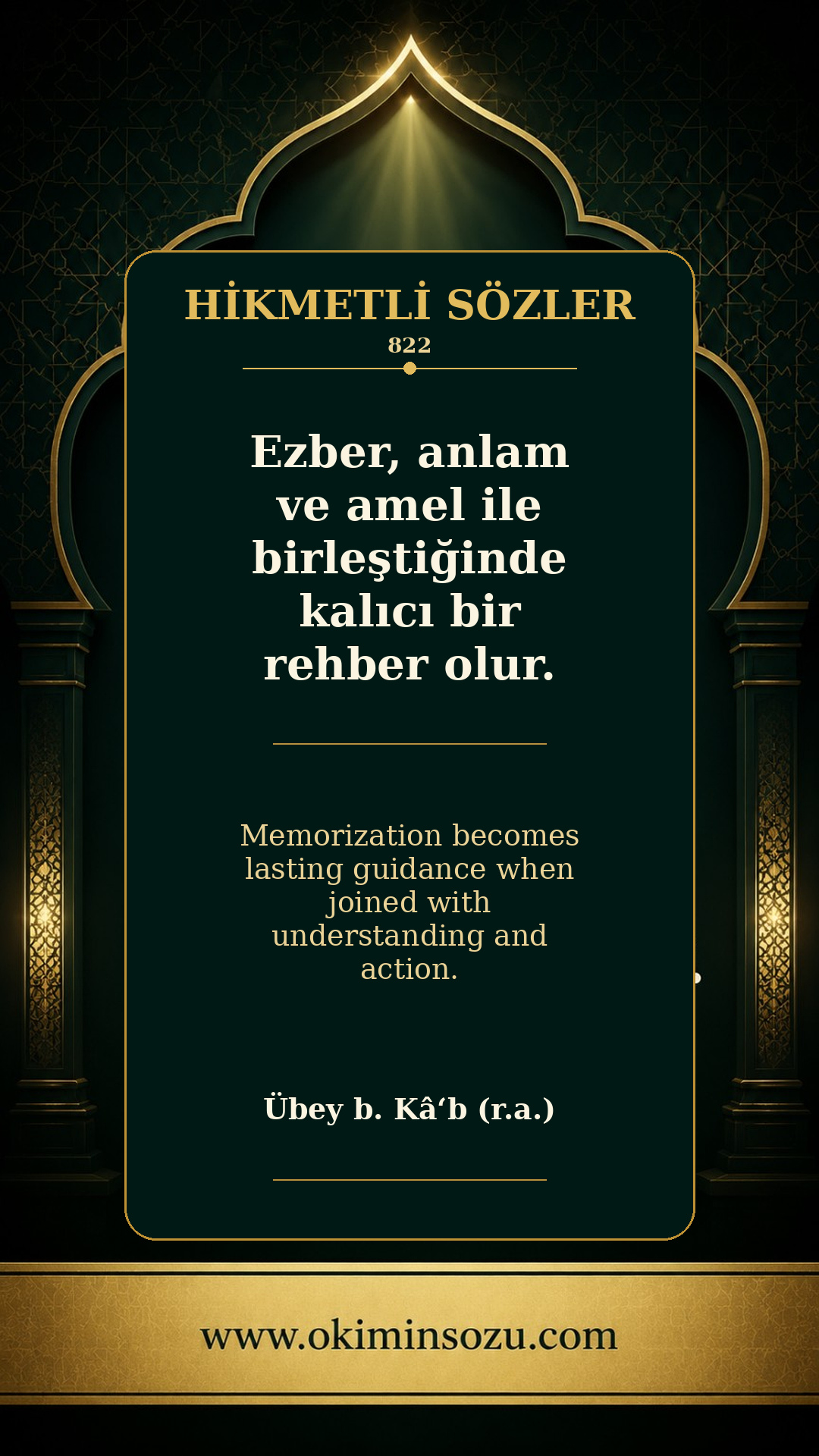 hikmetli soz 0822
