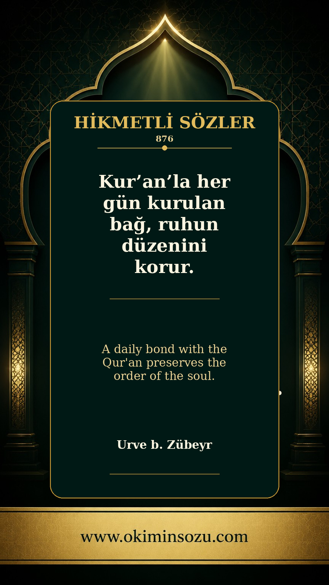 hikmetli soz 0876