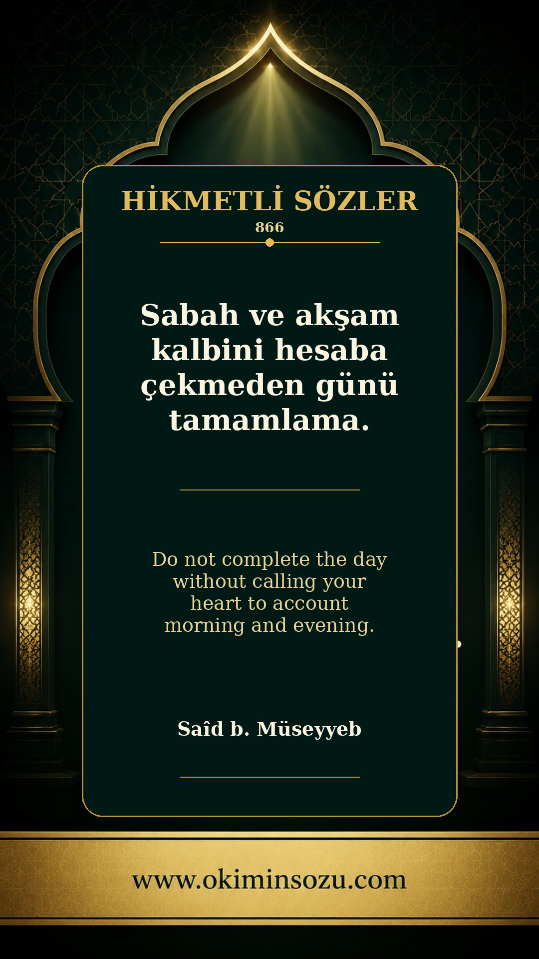 hikmetli soz 0866