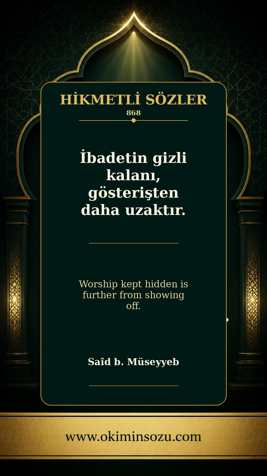 hikmetli soz 0868