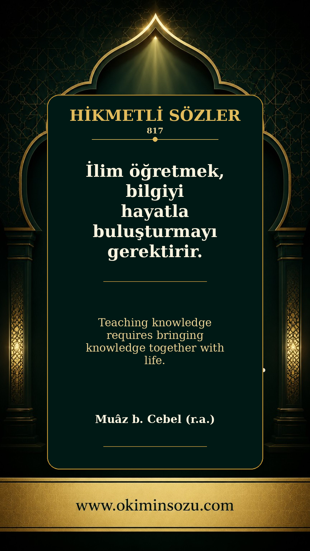hikmetli soz 0817