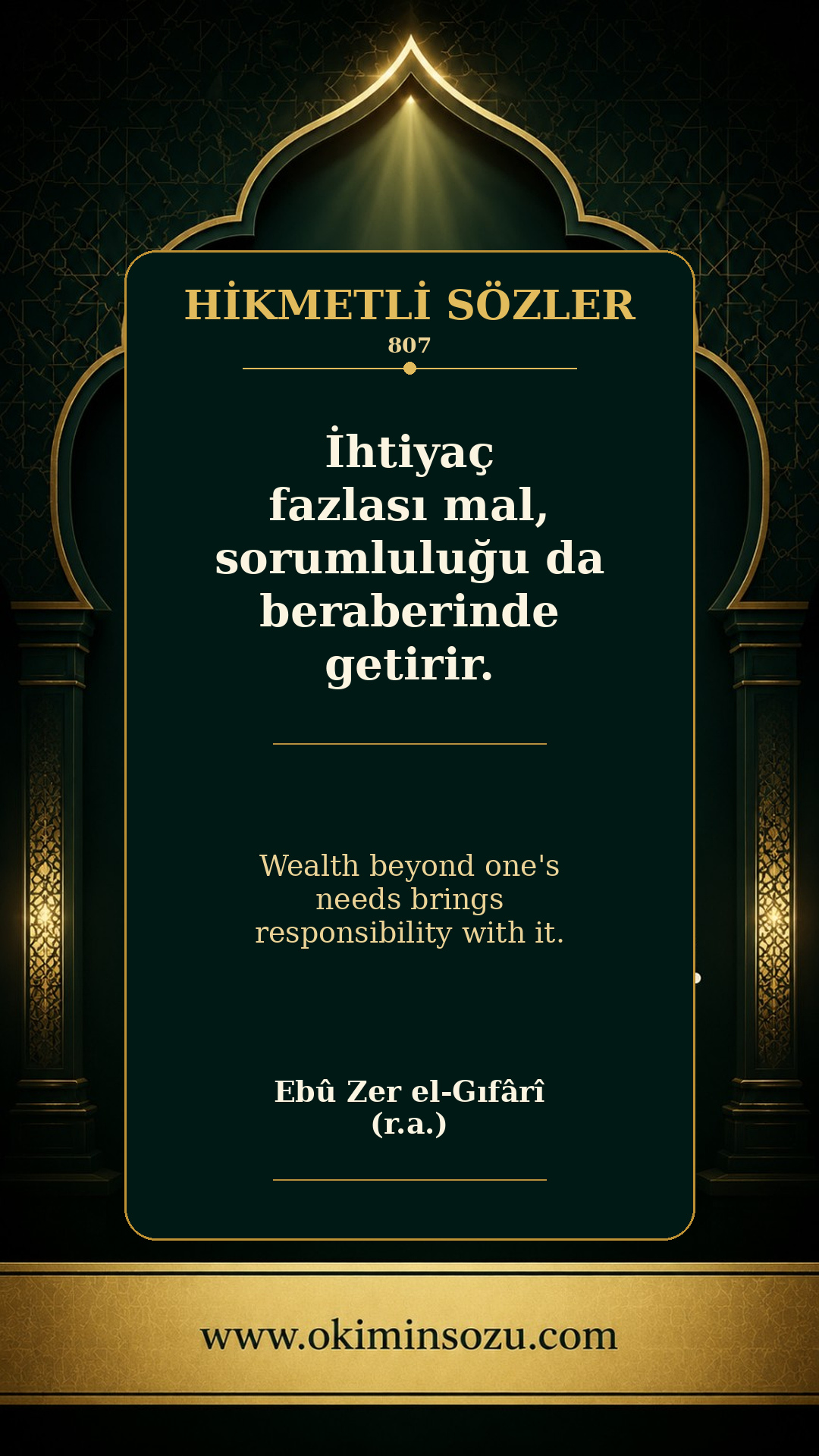 hikmetli soz 0807