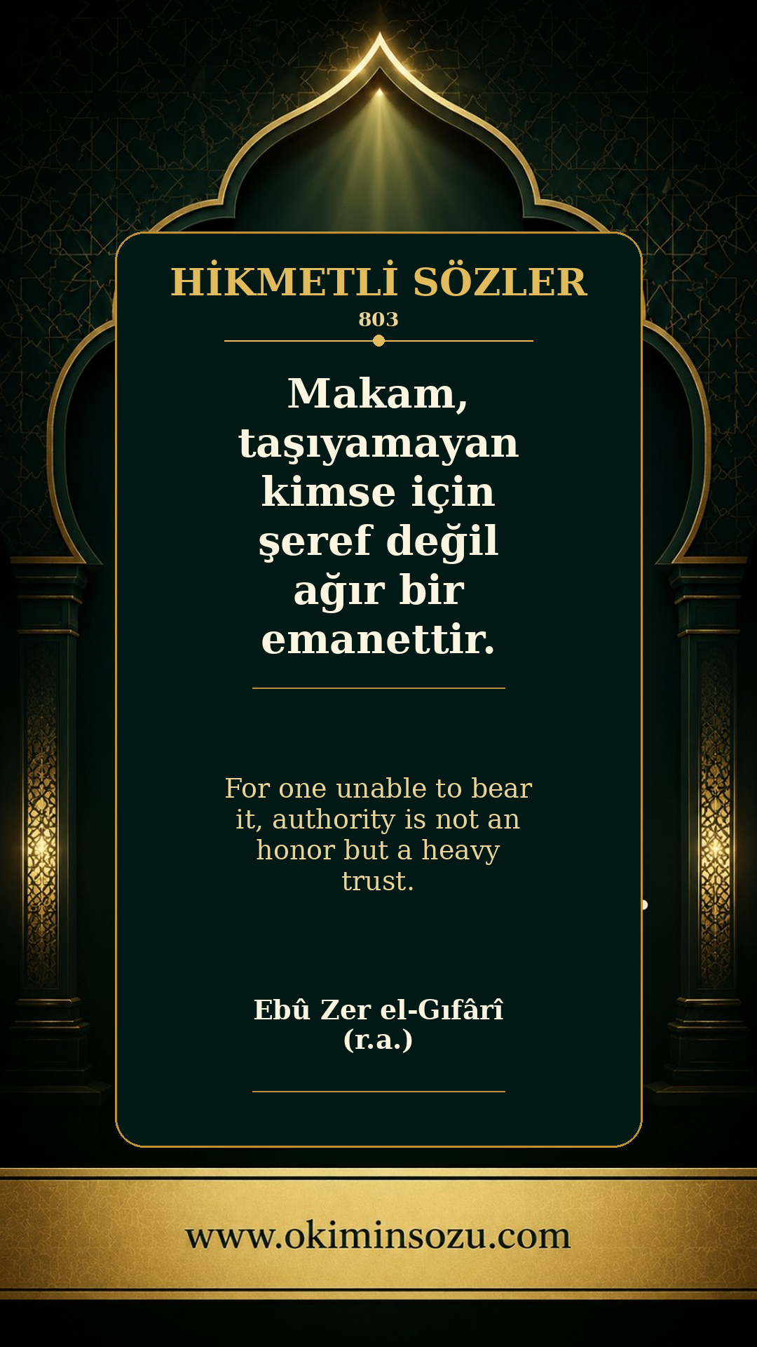hikmetli soz 0803
