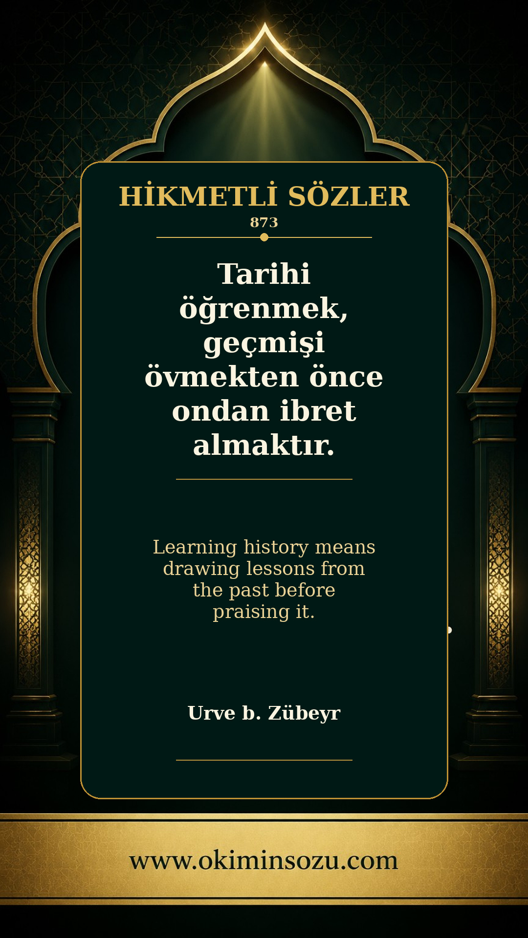 hikmetli soz 0873