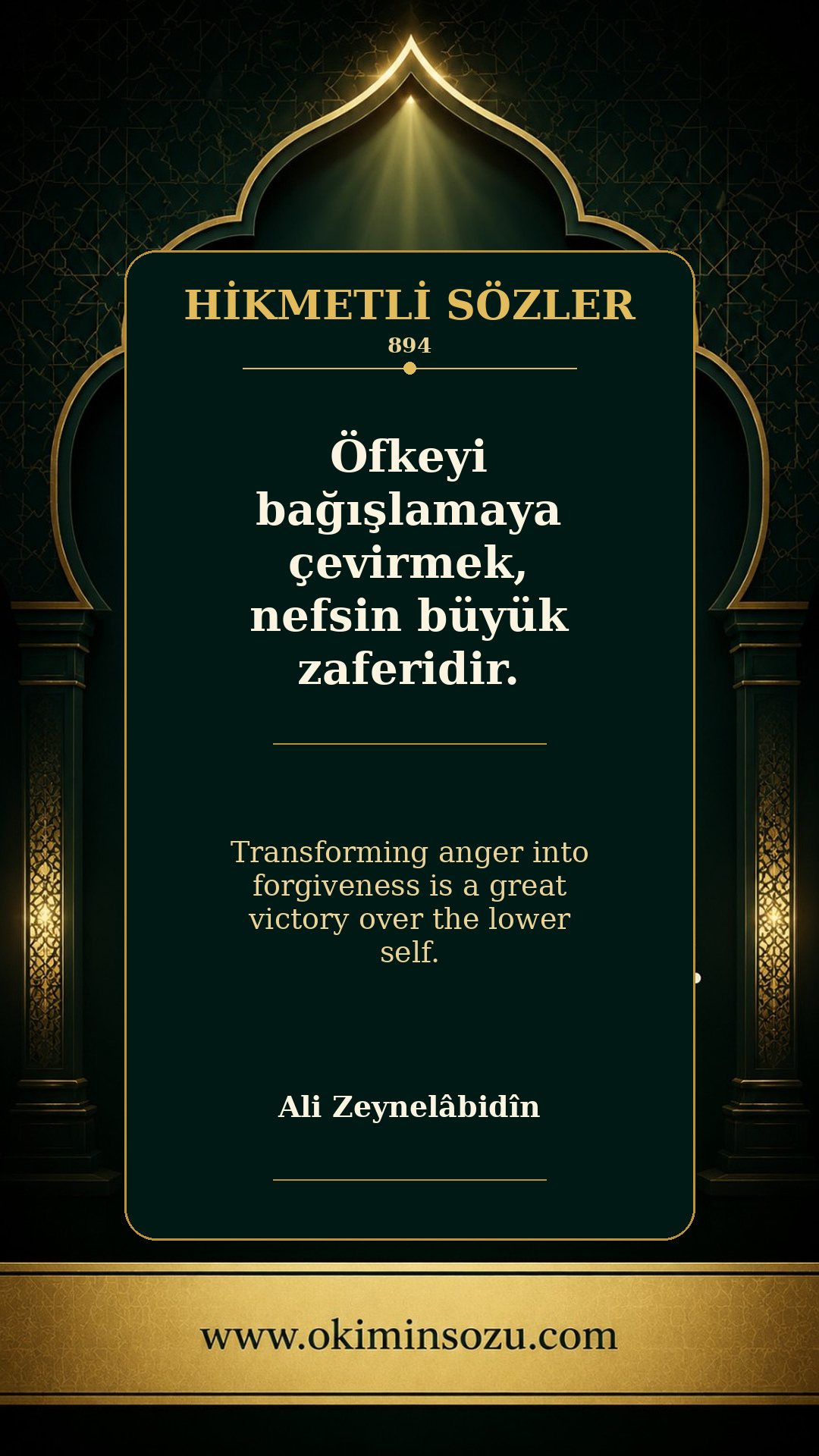 hikmetli soz 0894