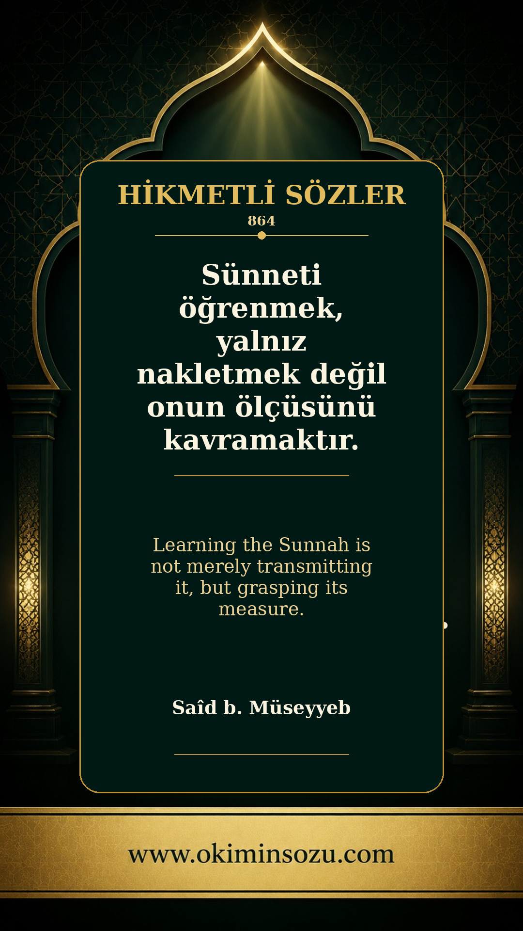 hikmetli soz 0864