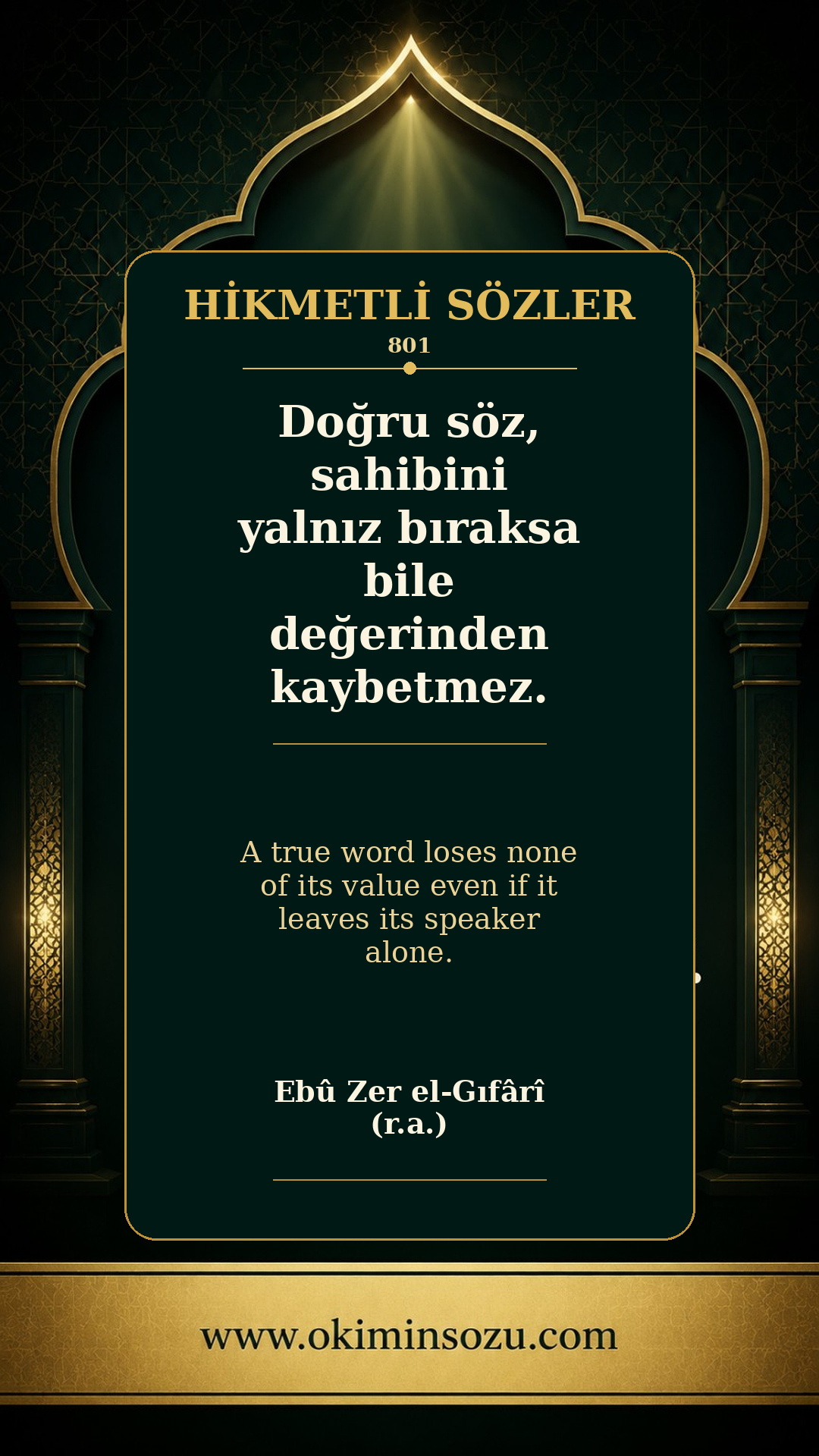 hikmetli soz 0801