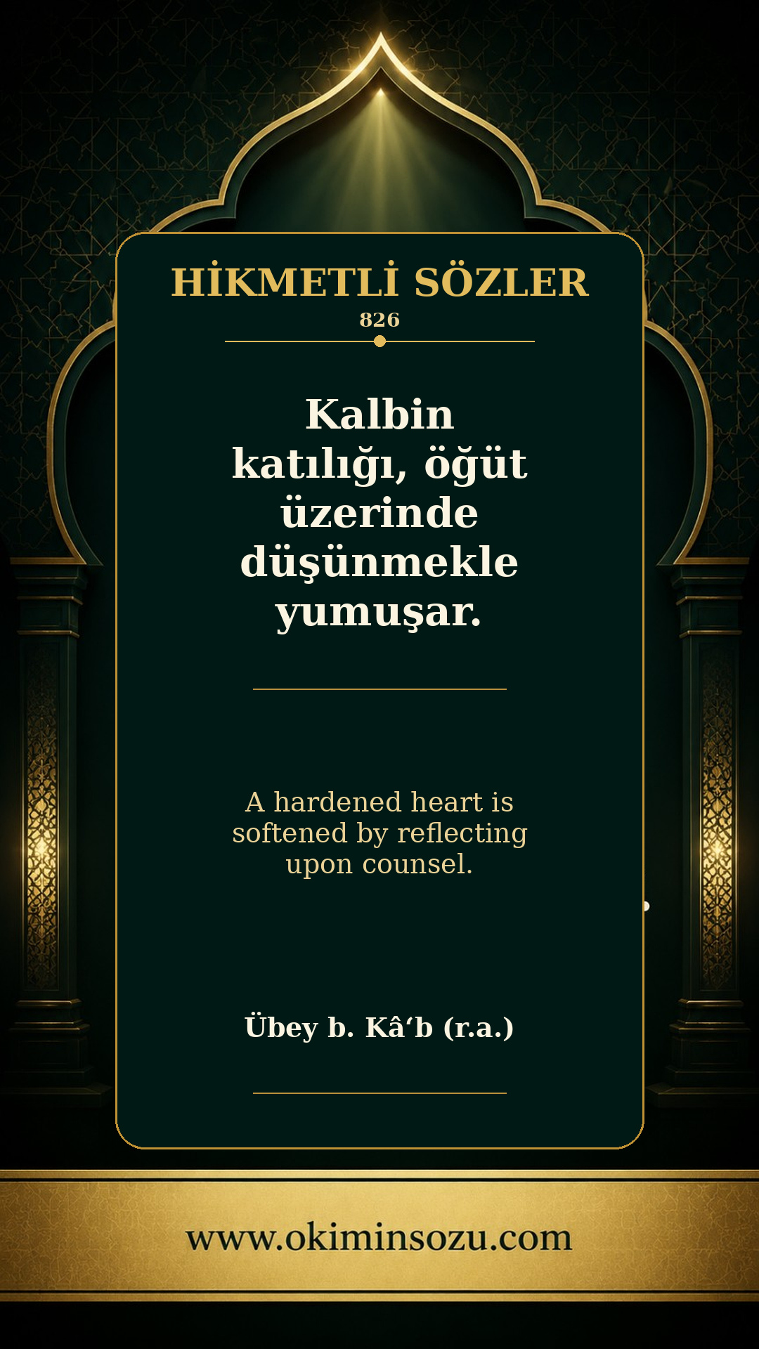 hikmetli soz 0826