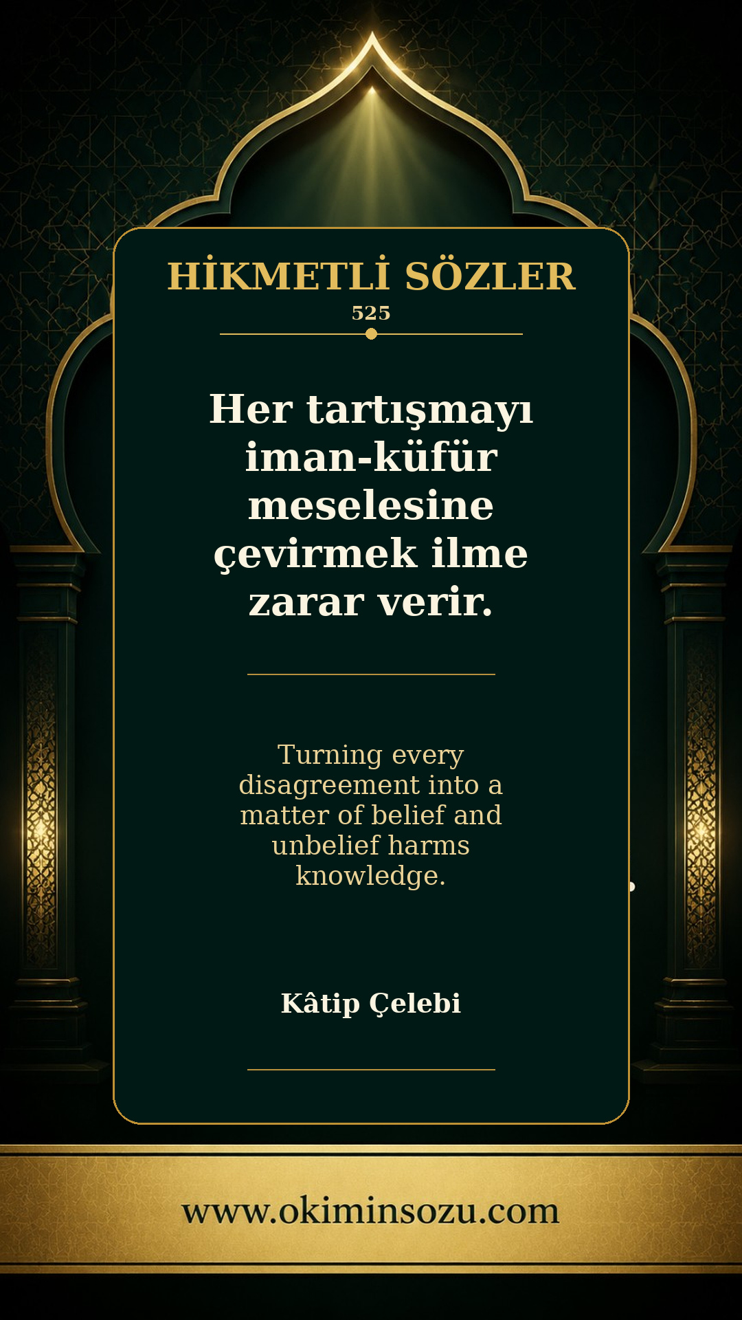 hikmetli soz 0525