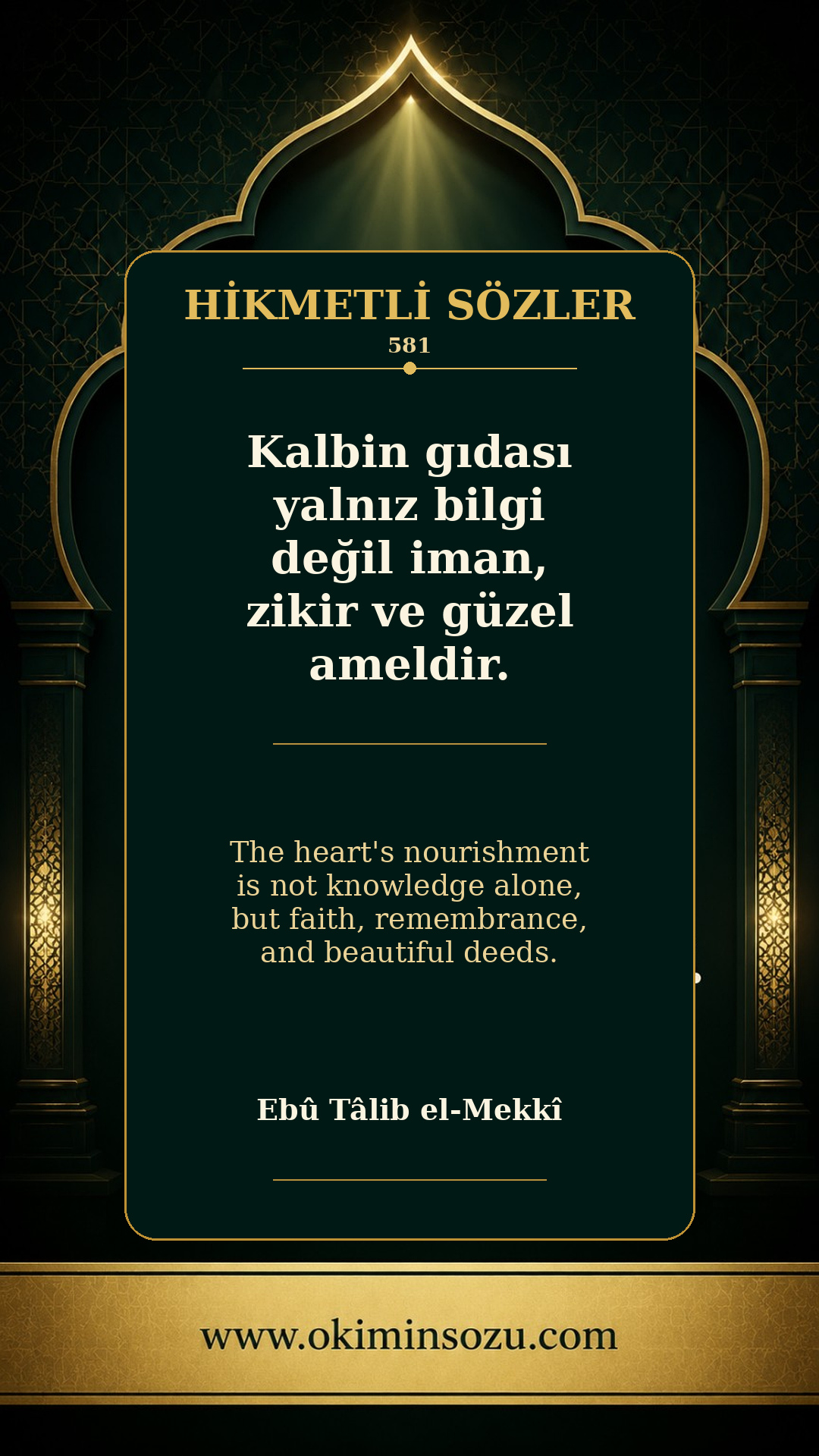 hikmetli soz 0581