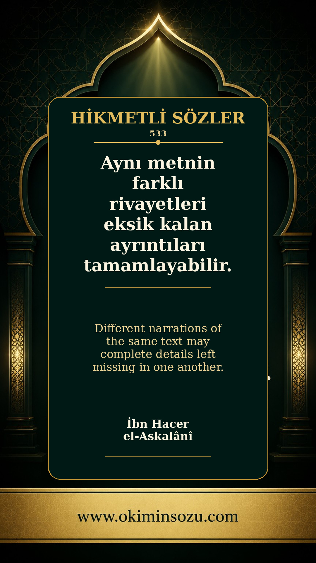 hikmetli soz 0533