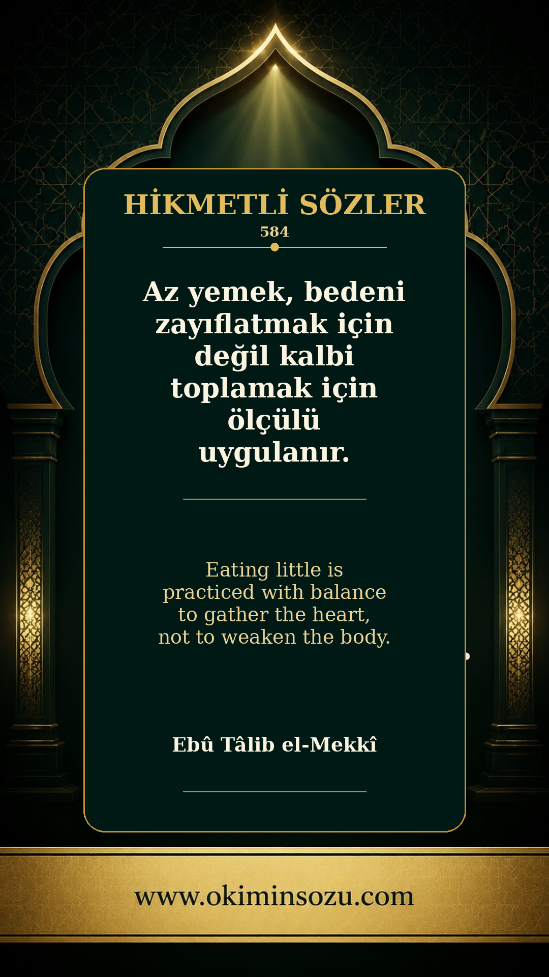 hikmetli soz 0584