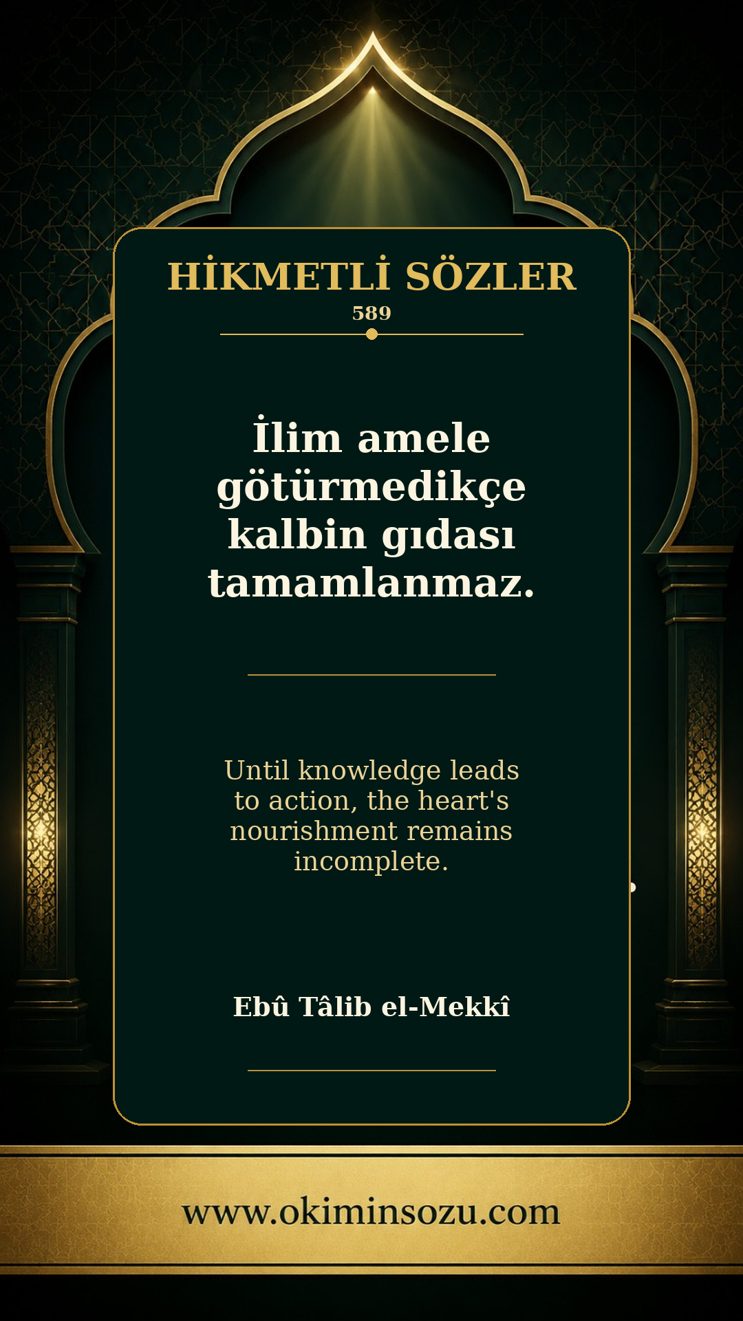 hikmetli soz 0589